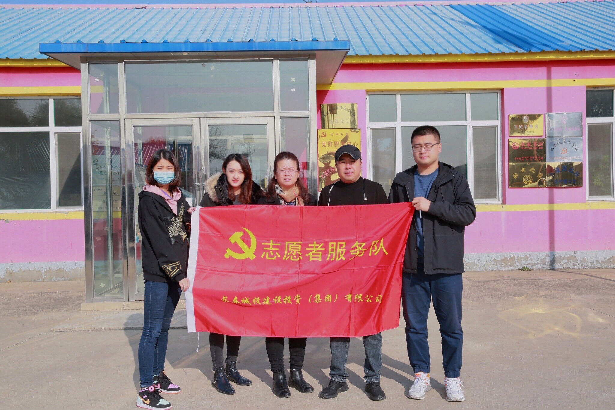 首页| 尊龙集团中国官方网站