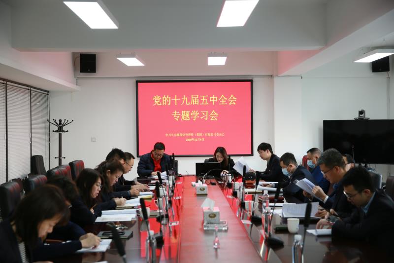 首页| 尊龙集团中国官方网站