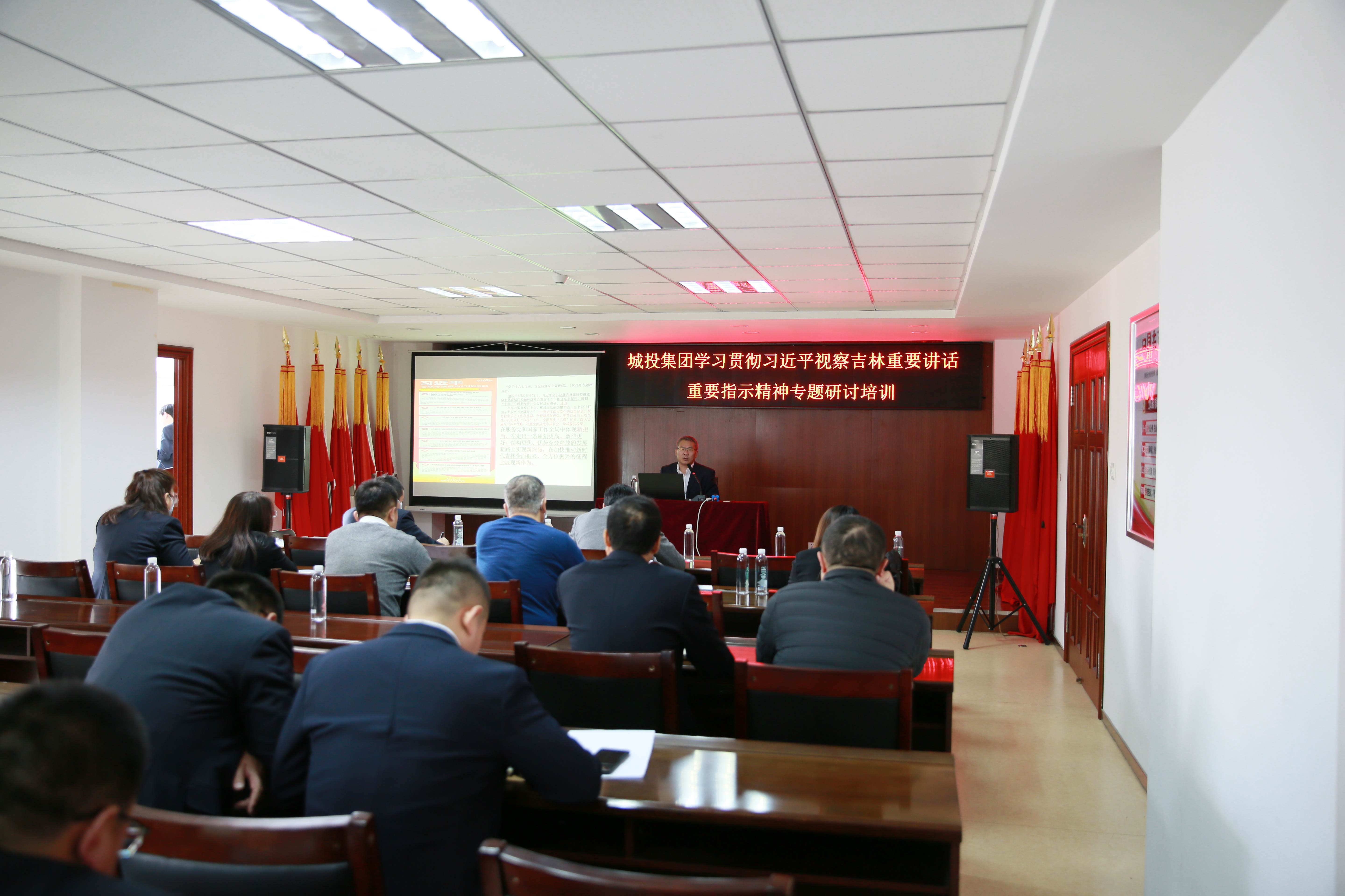 首页| 尊龙集团中国官方网站