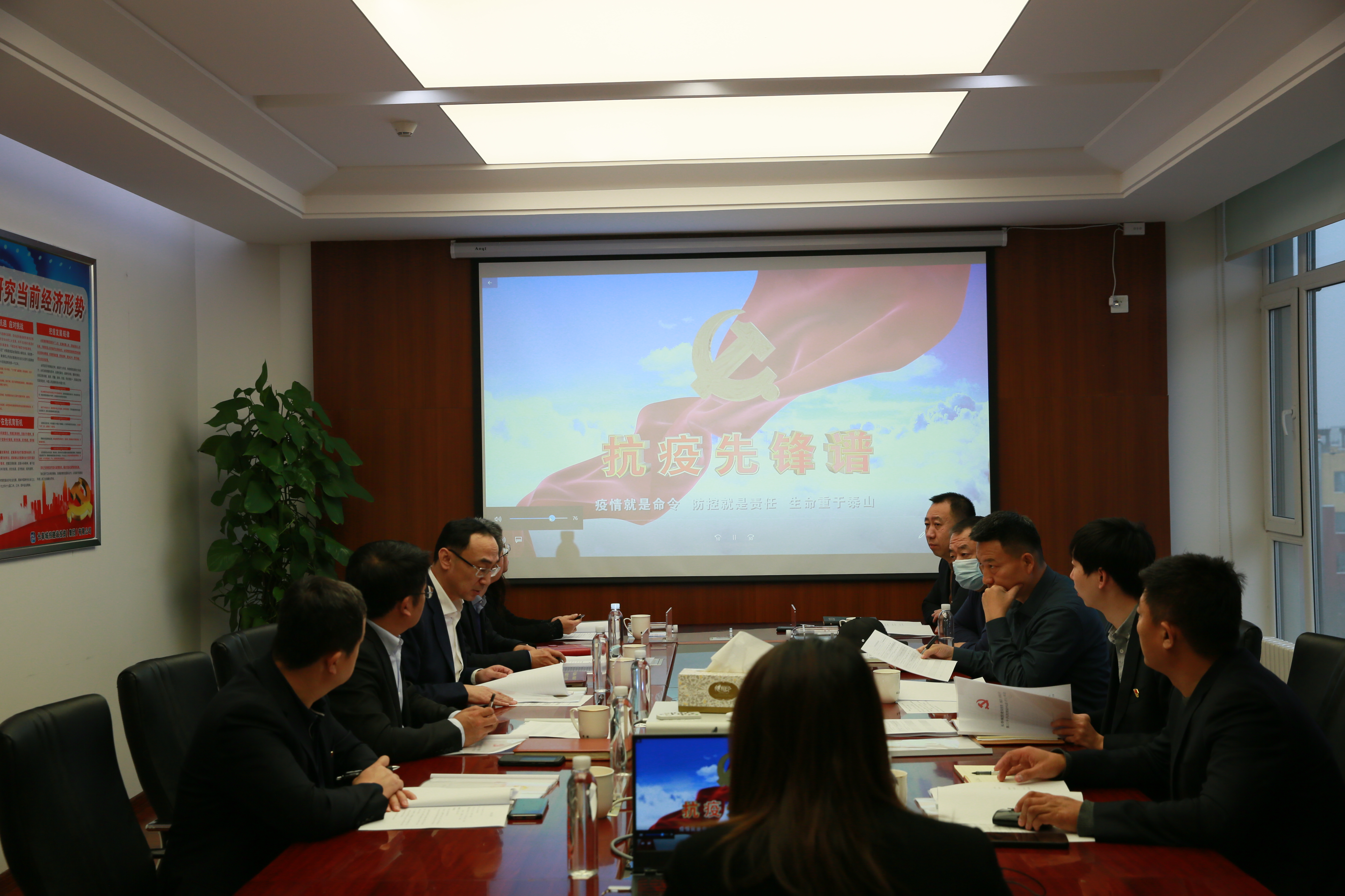 首页| 尊龙集团中国官方网站