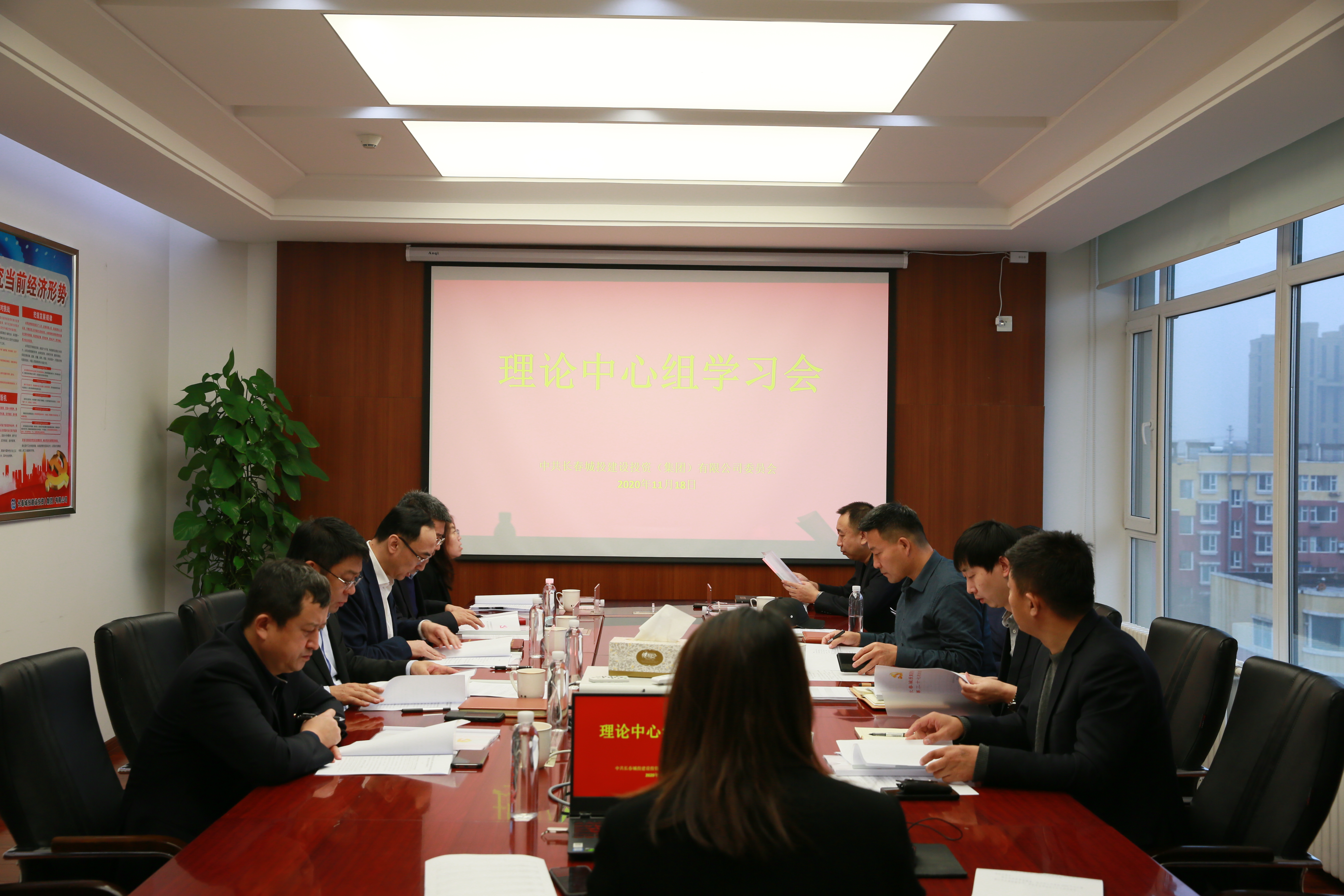 首页| 尊龙集团中国官方网站