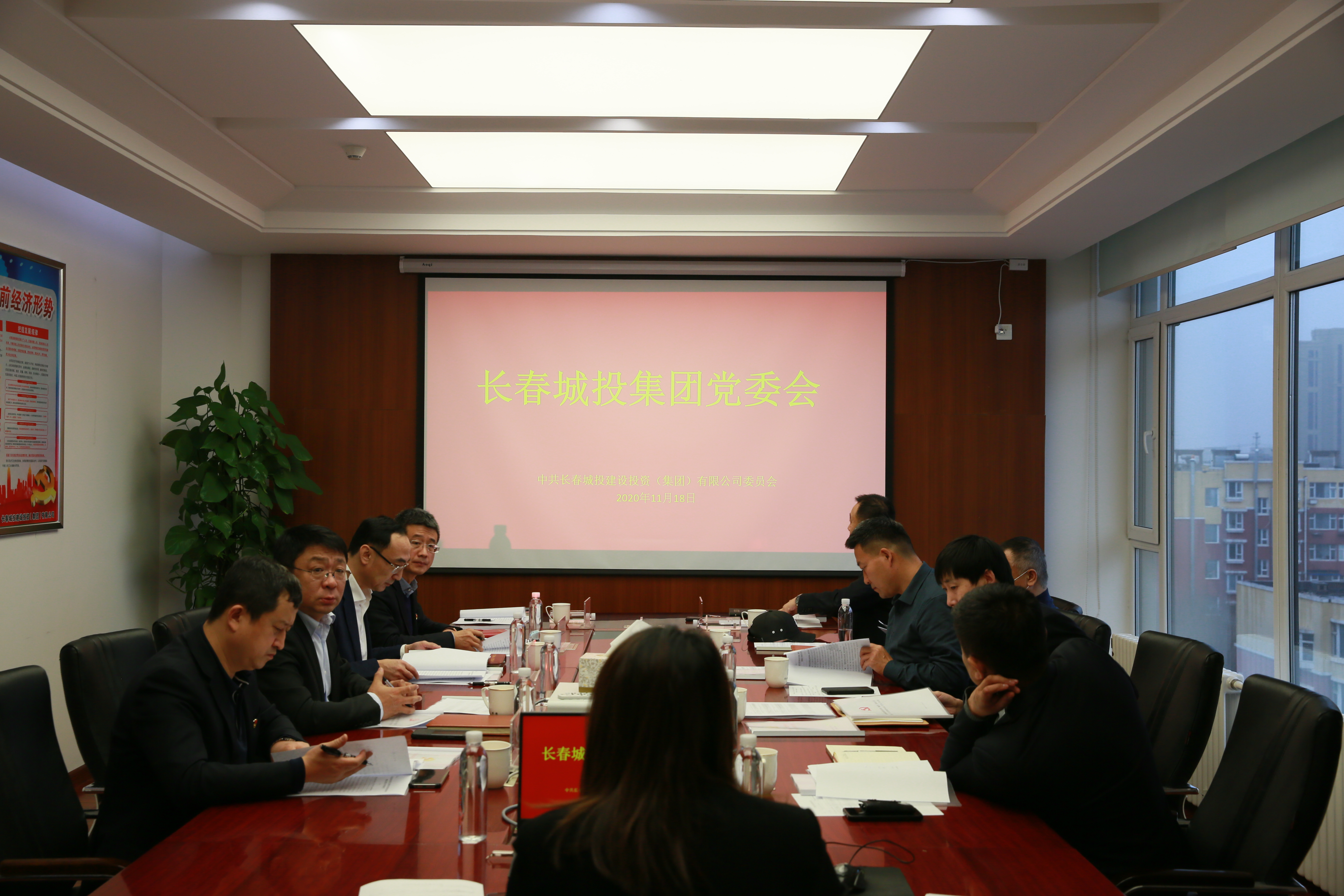 首页| 尊龙集团中国官方网站