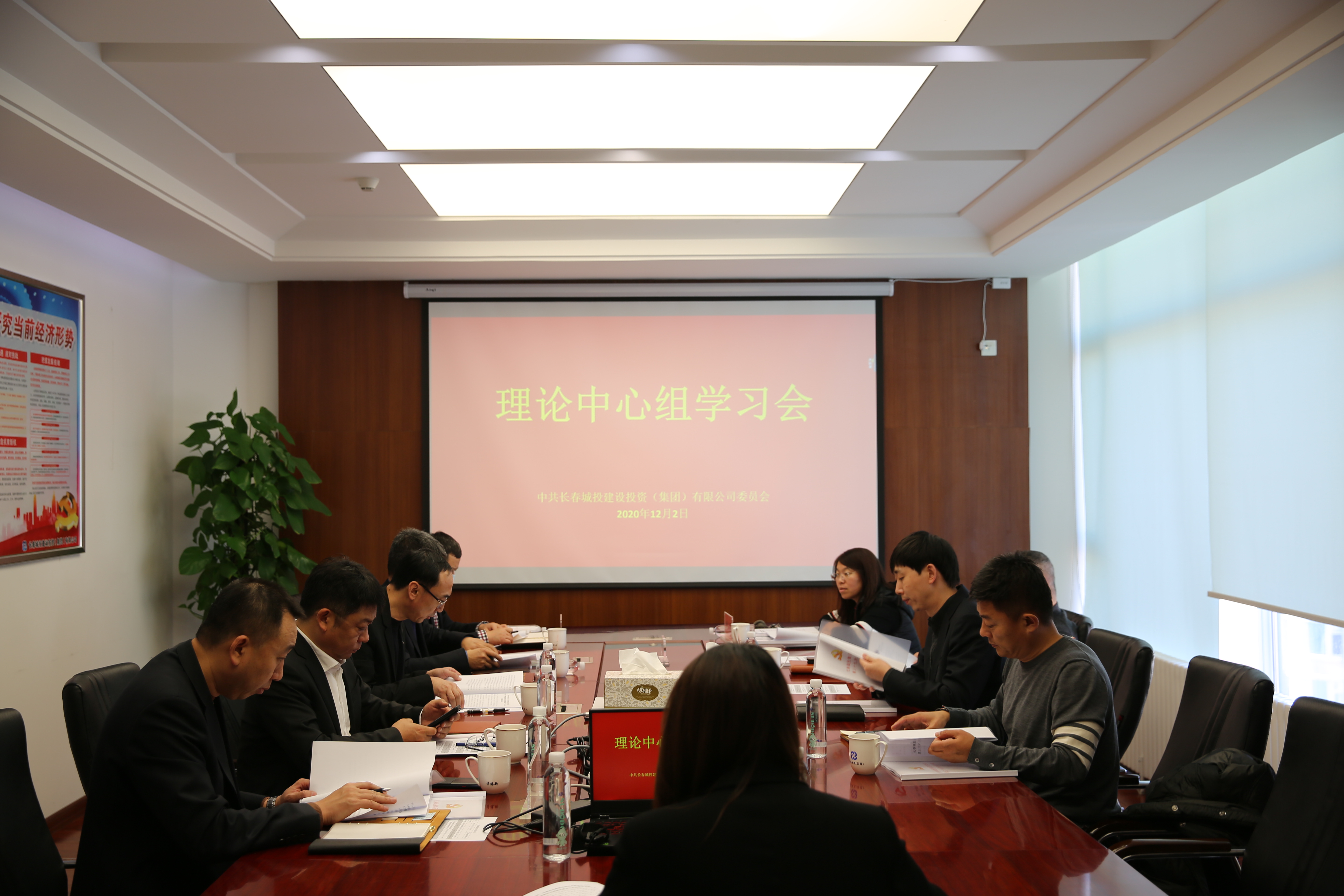 首页| 尊龙集团中国官方网站