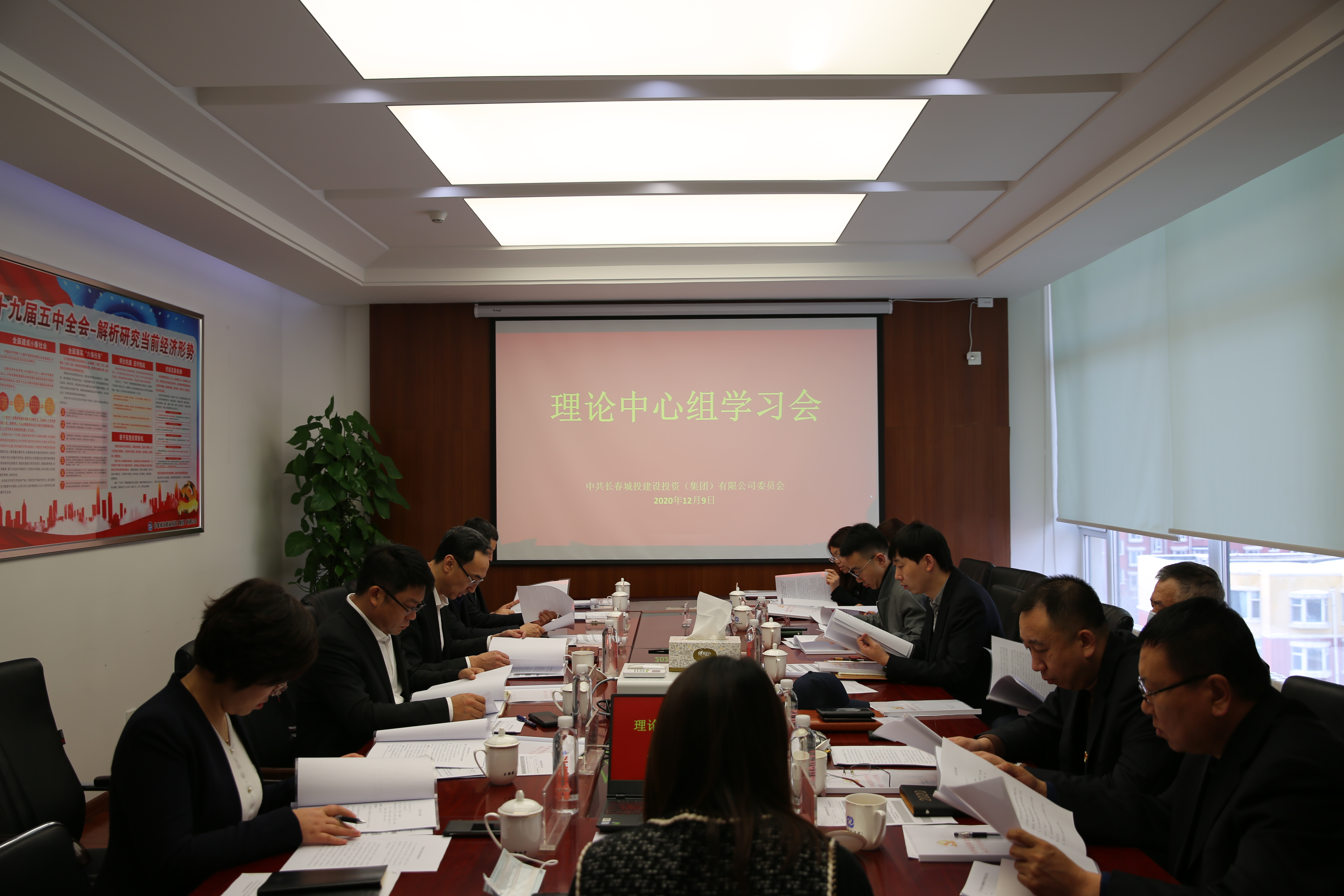首页| 尊龙集团中国官方网站