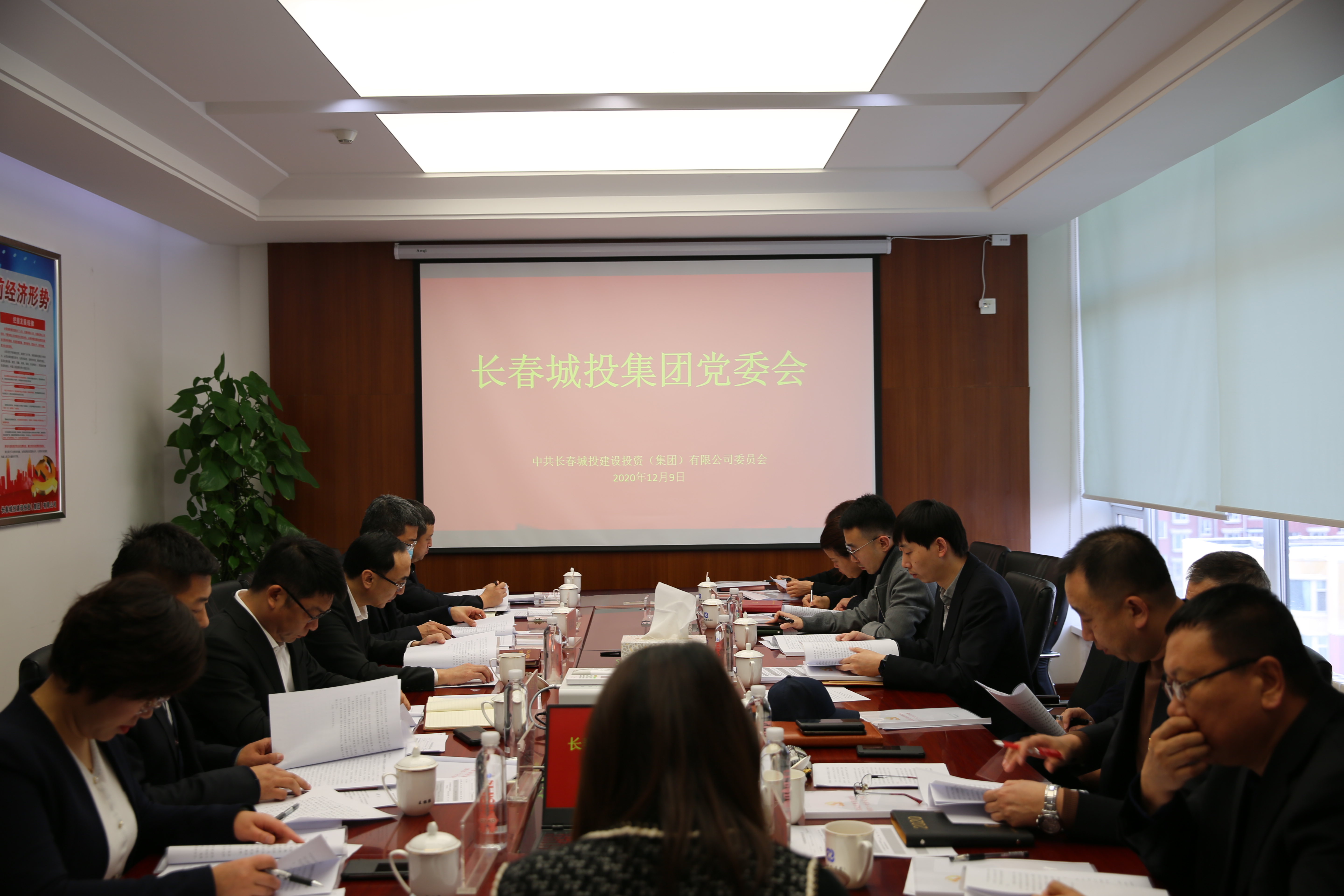 首页| 尊龙集团中国官方网站