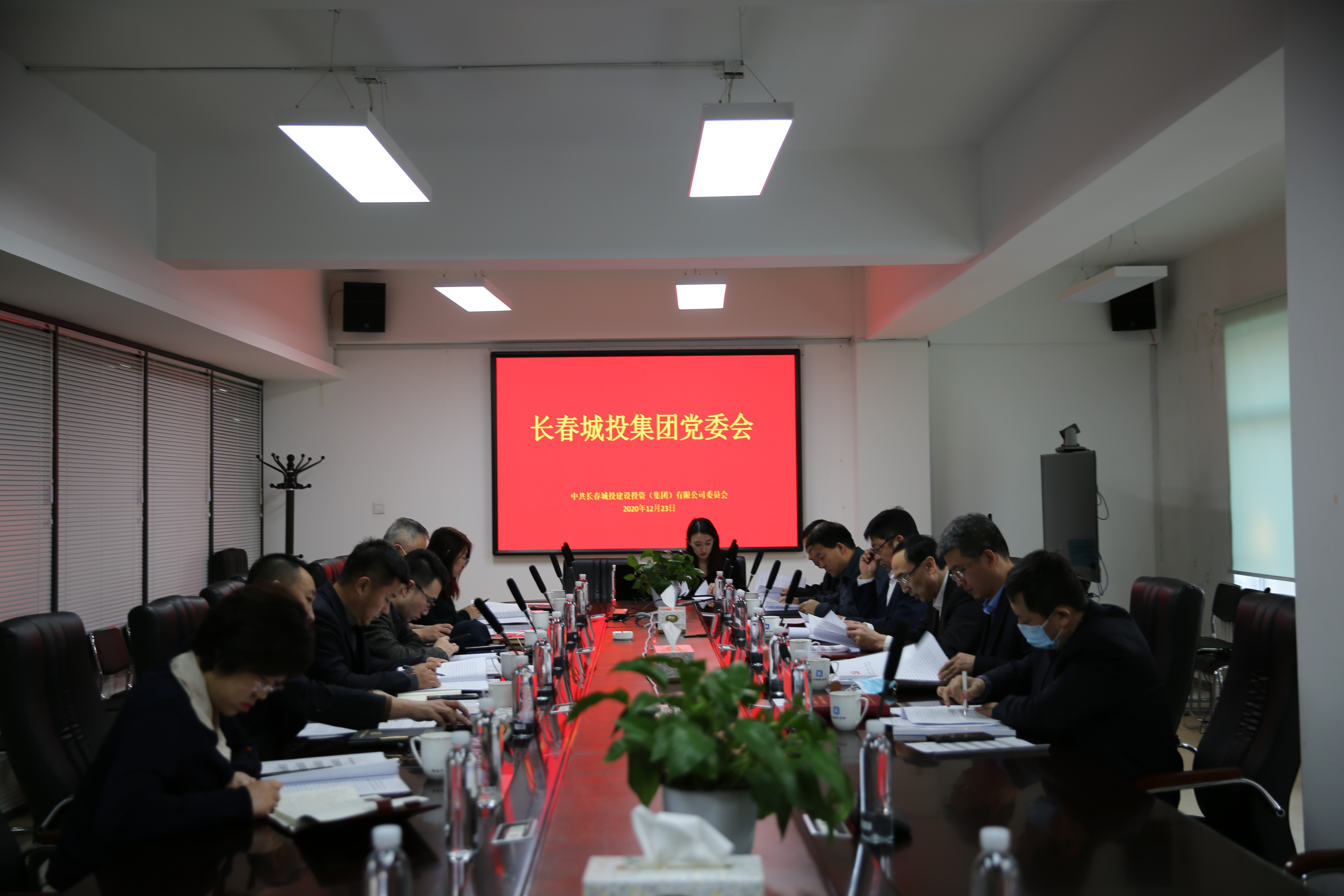 首页| 尊龙集团中国官方网站