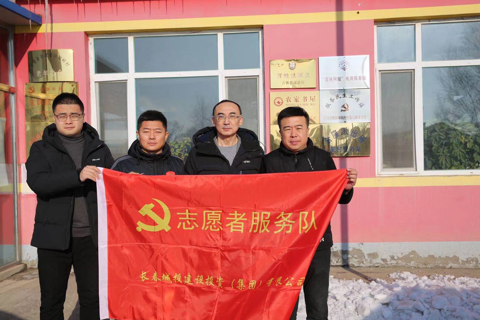 首页| 尊龙集团中国官方网站