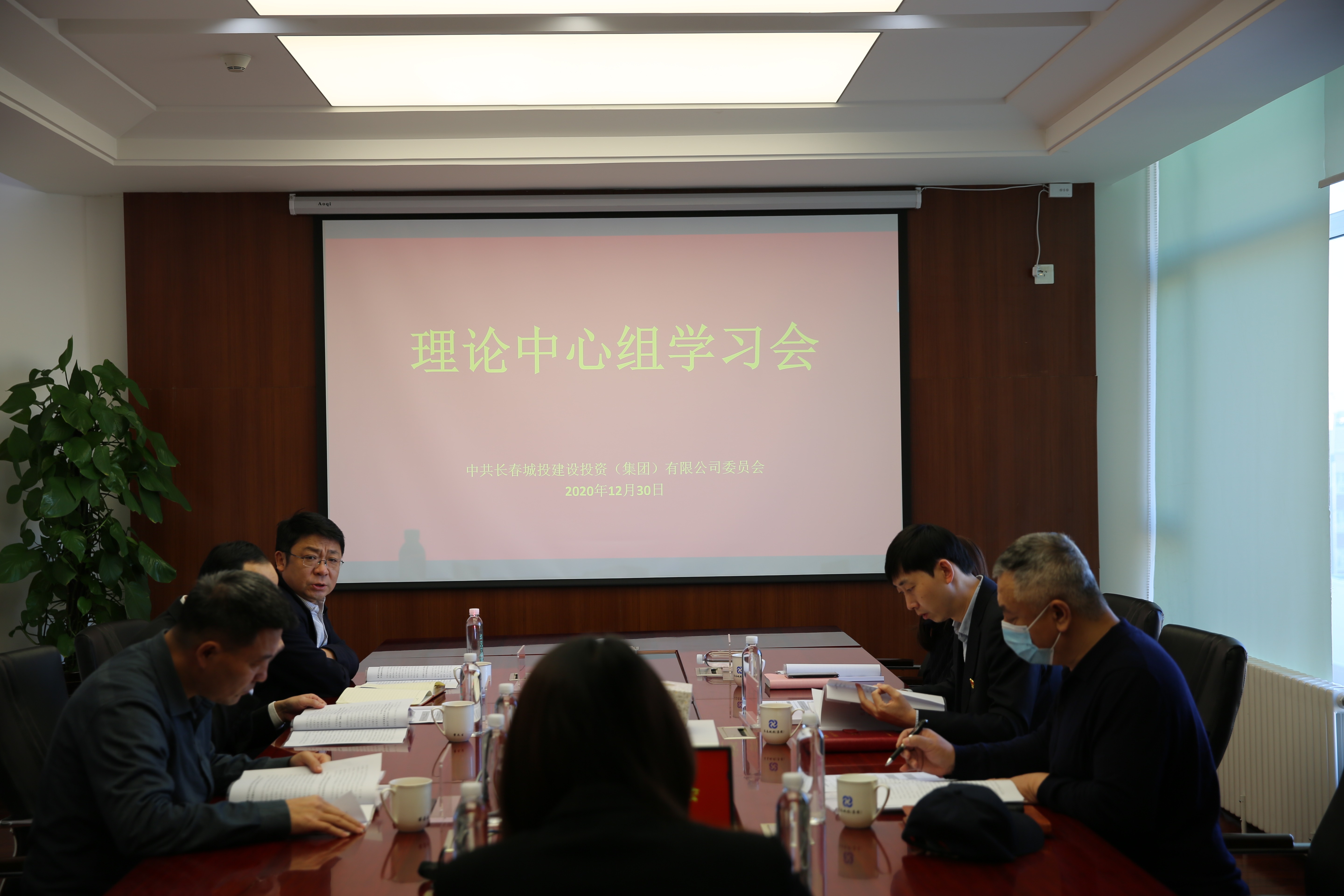 首页| 尊龙集团中国官方网站