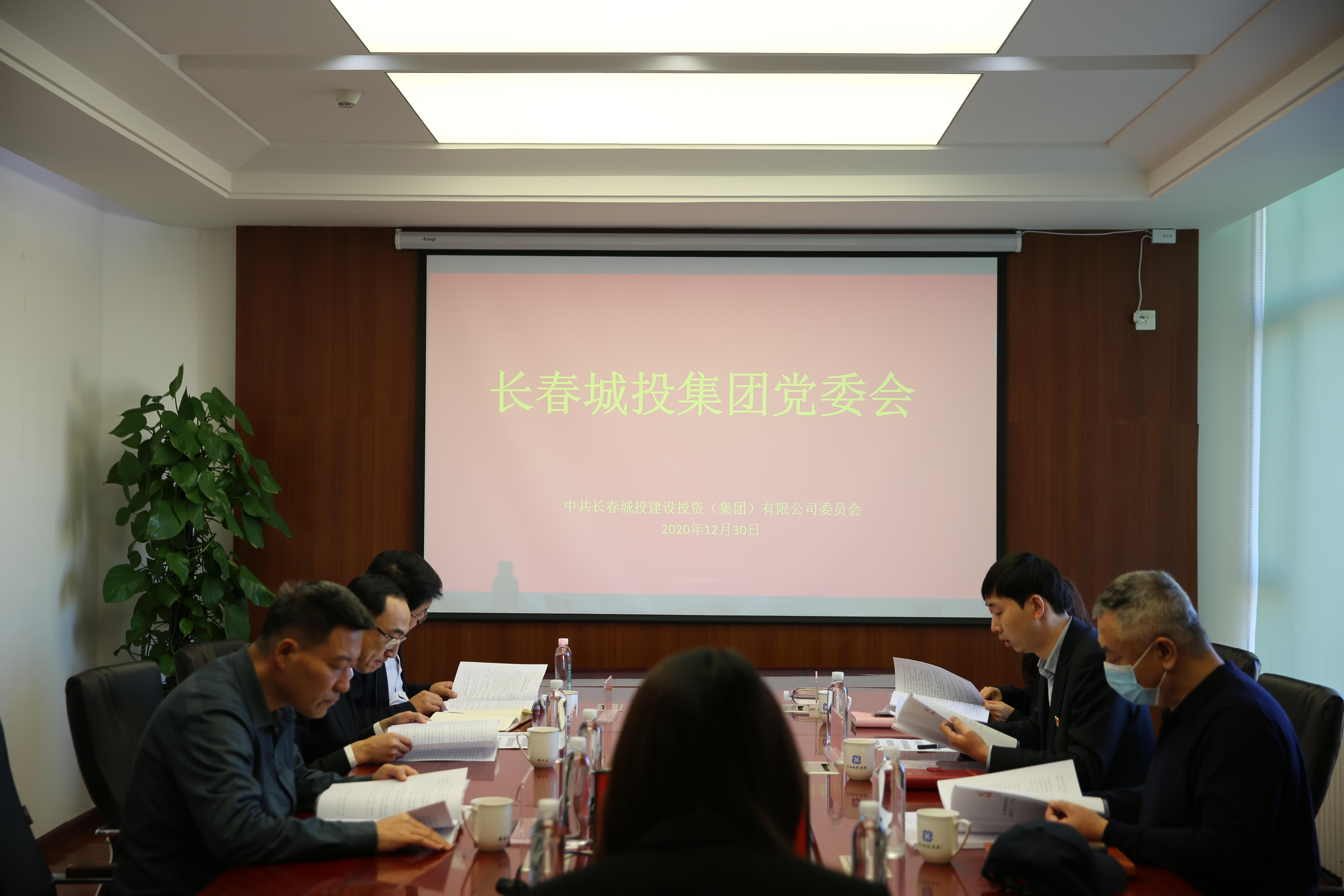 首页| 尊龙集团中国官方网站