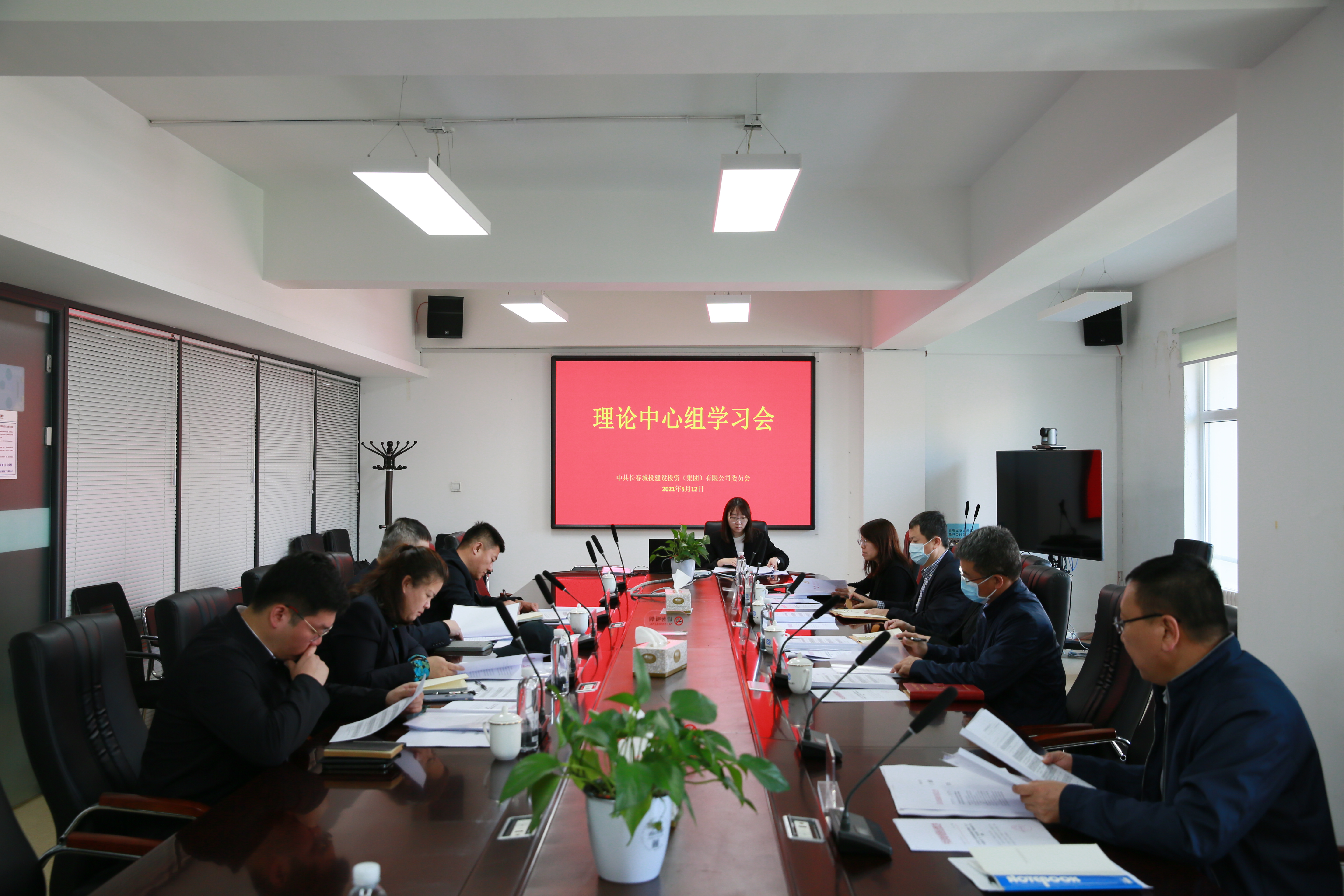 首页| 尊龙集团中国官方网站