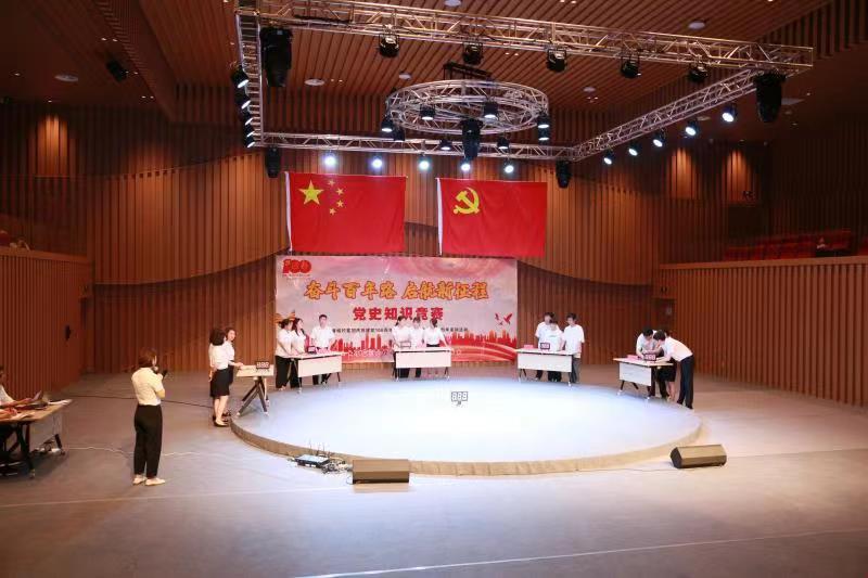 首页| 尊龙集团中国官方网站
