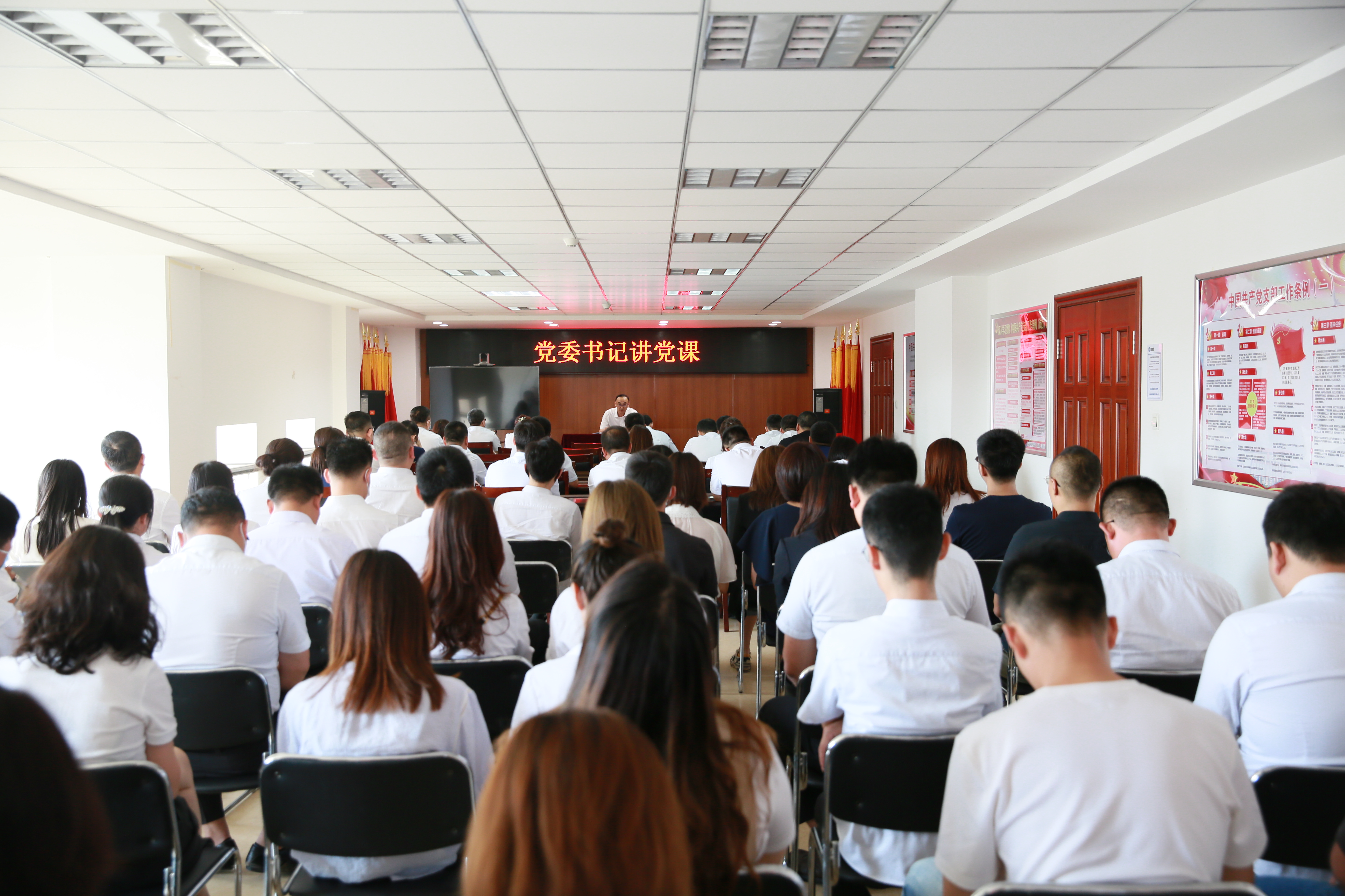 首页| 尊龙集团中国官方网站