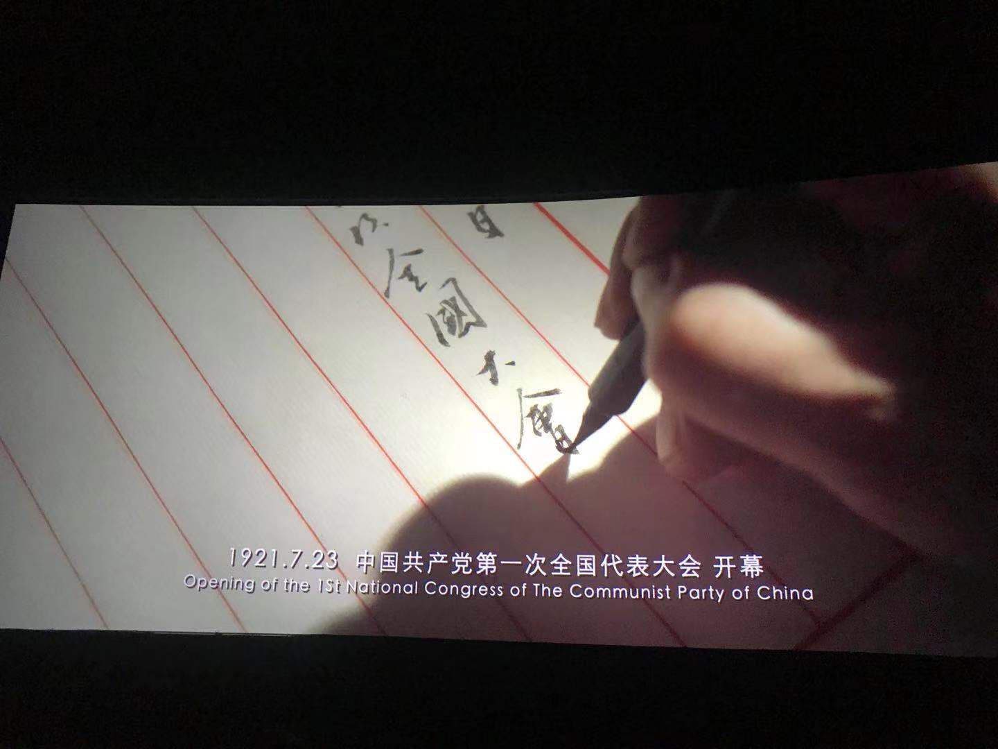 首页| 尊龙集团中国官方网站