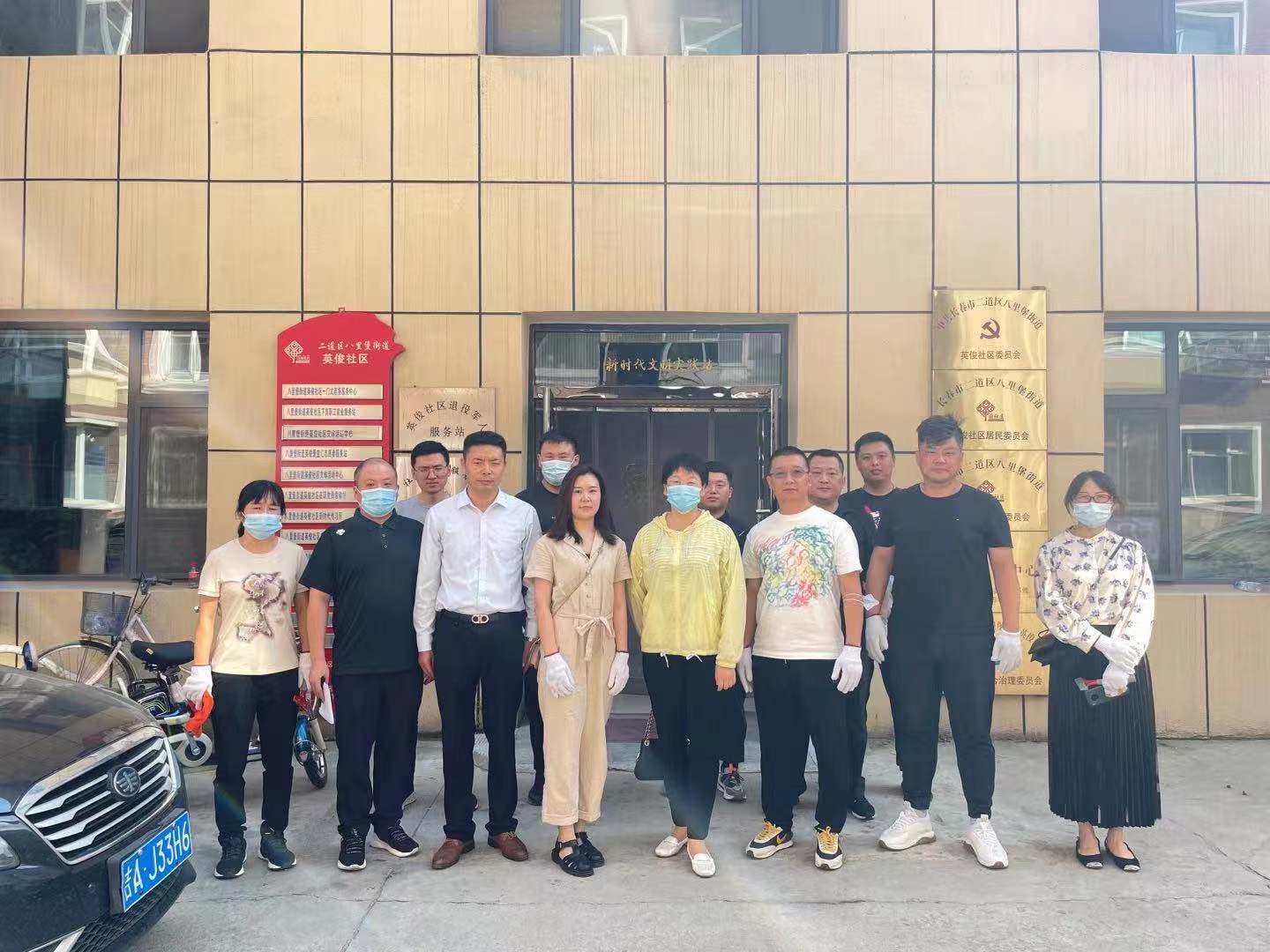 首页| 尊龙集团中国官方网站
