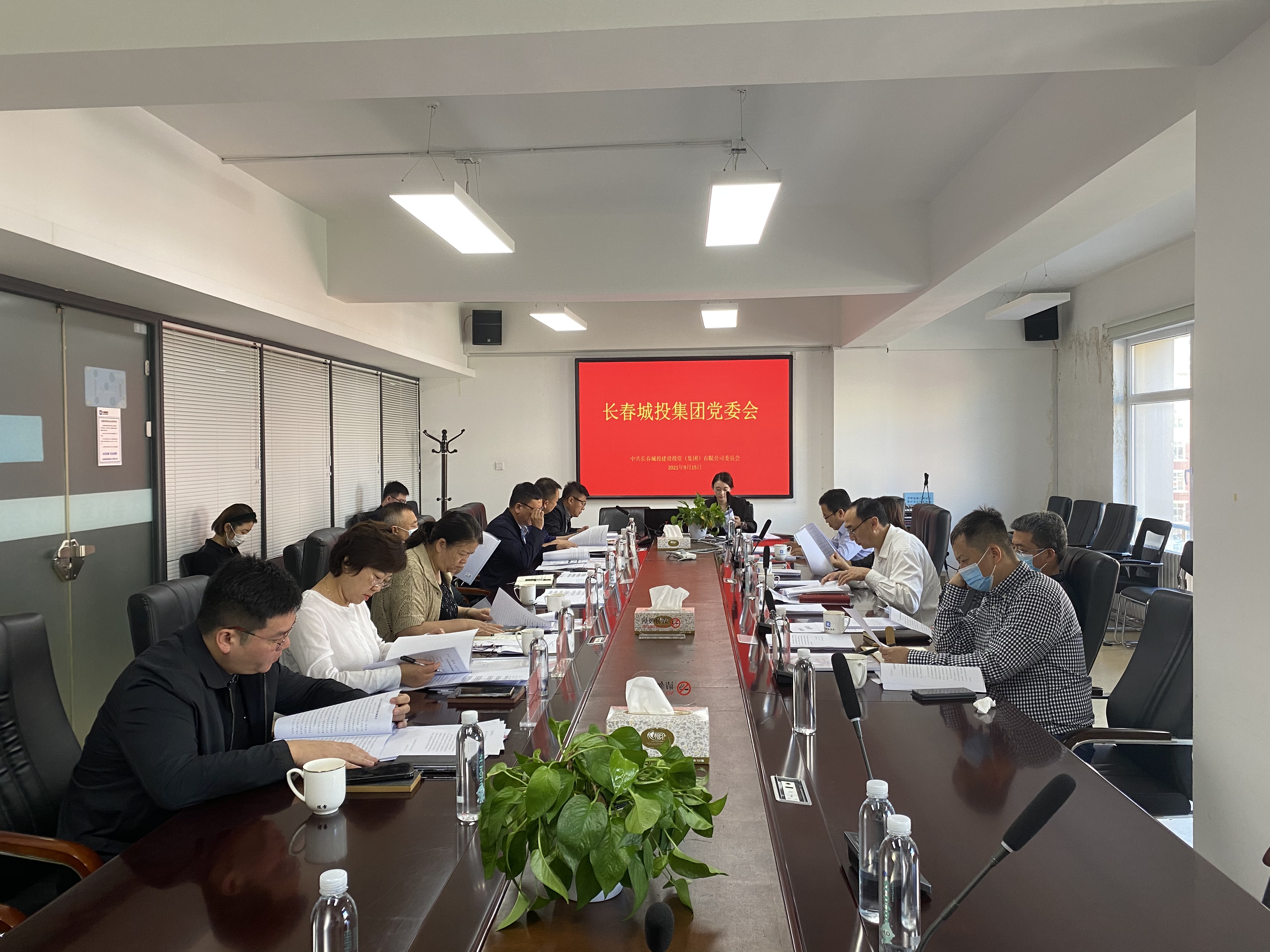 首页| 尊龙集团中国官方网站