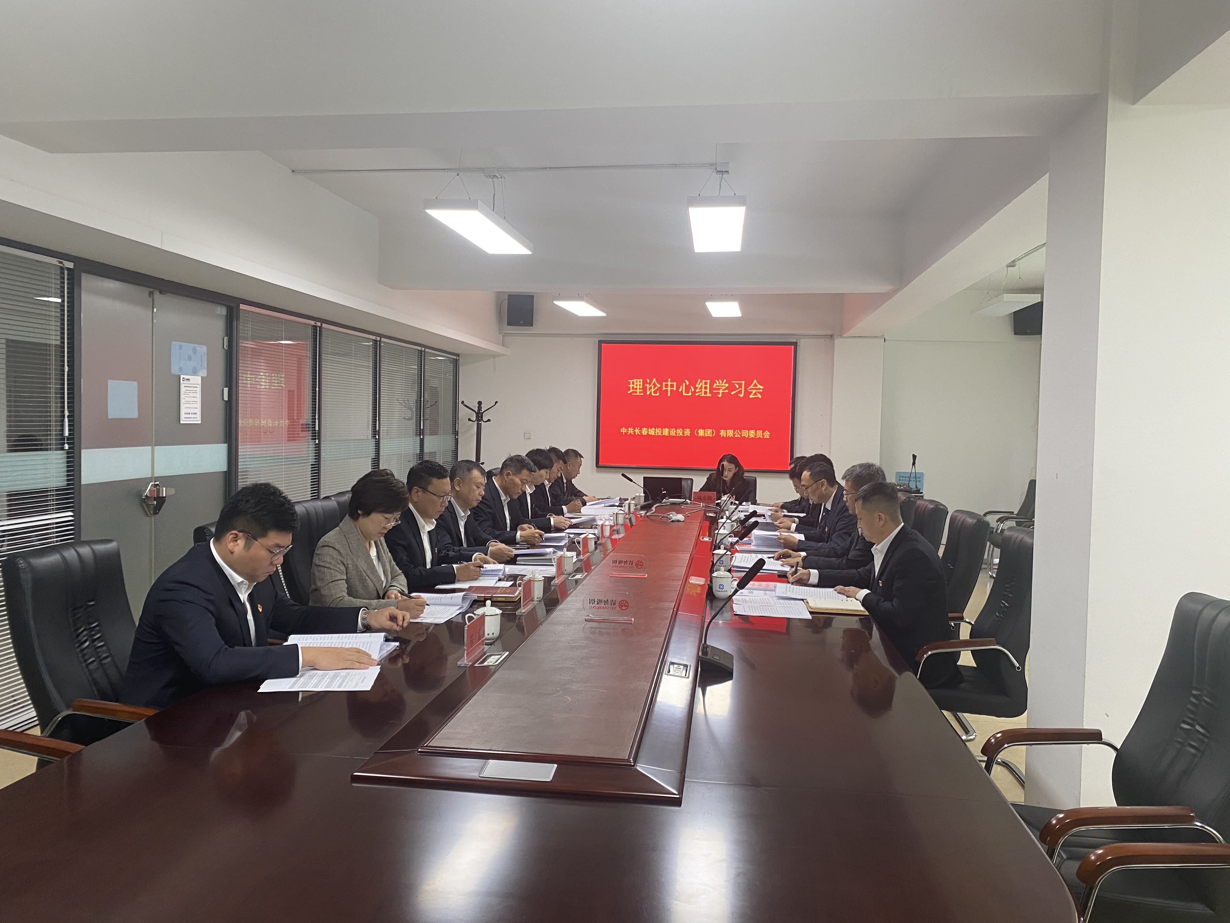 首页| 尊龙集团中国官方网站