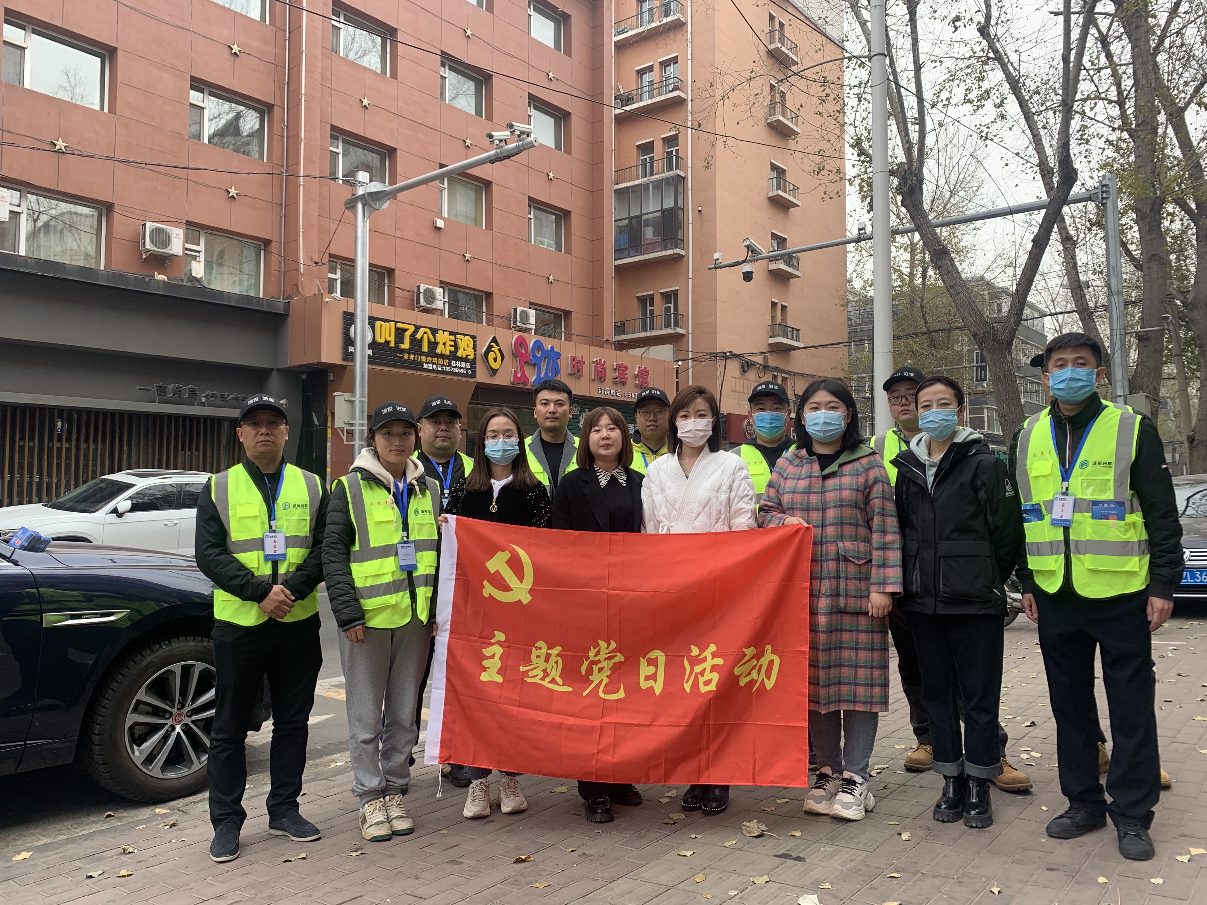 首页| 尊龙集团中国官方网站
