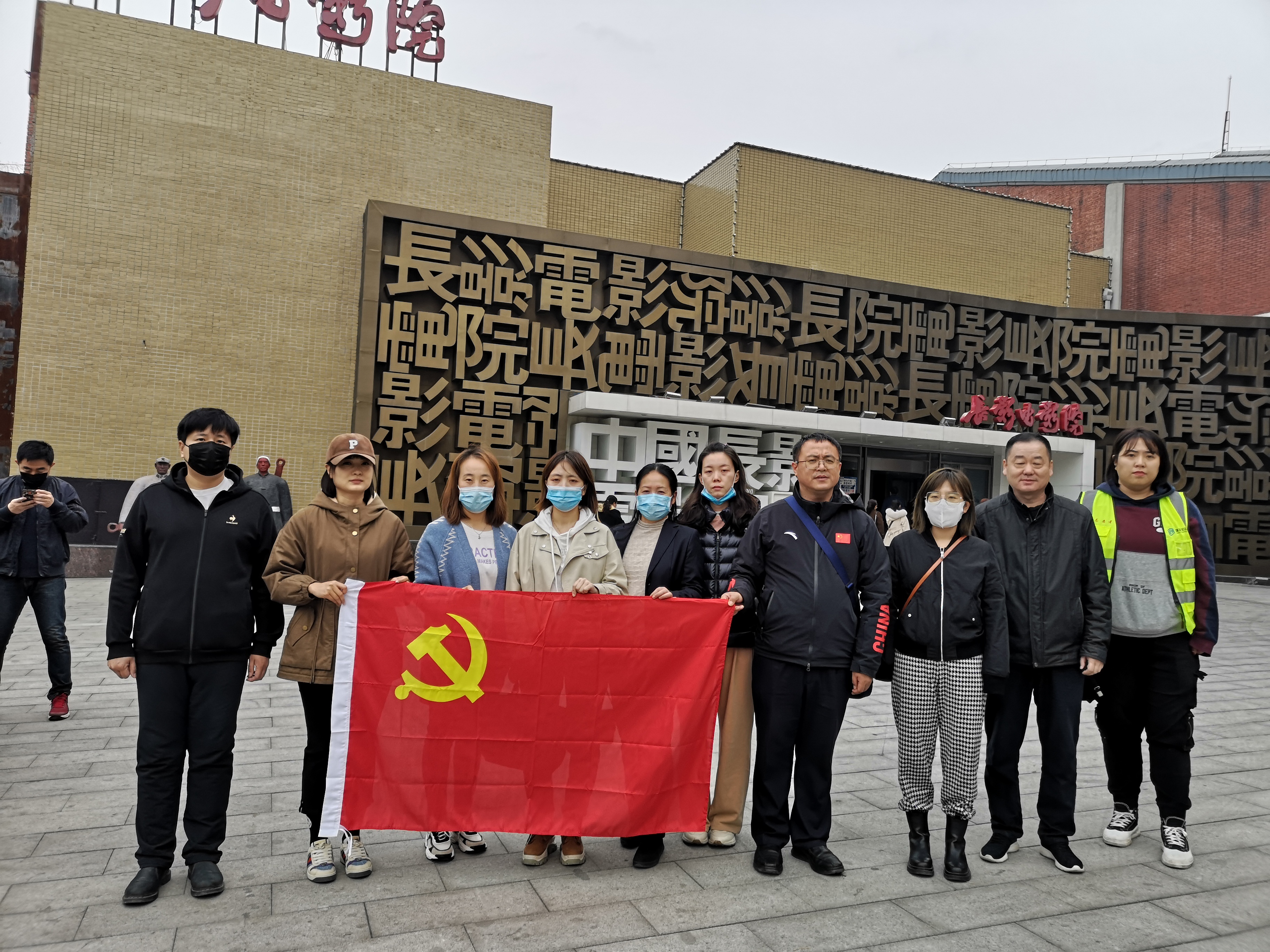 首页| 尊龙集团中国官方网站