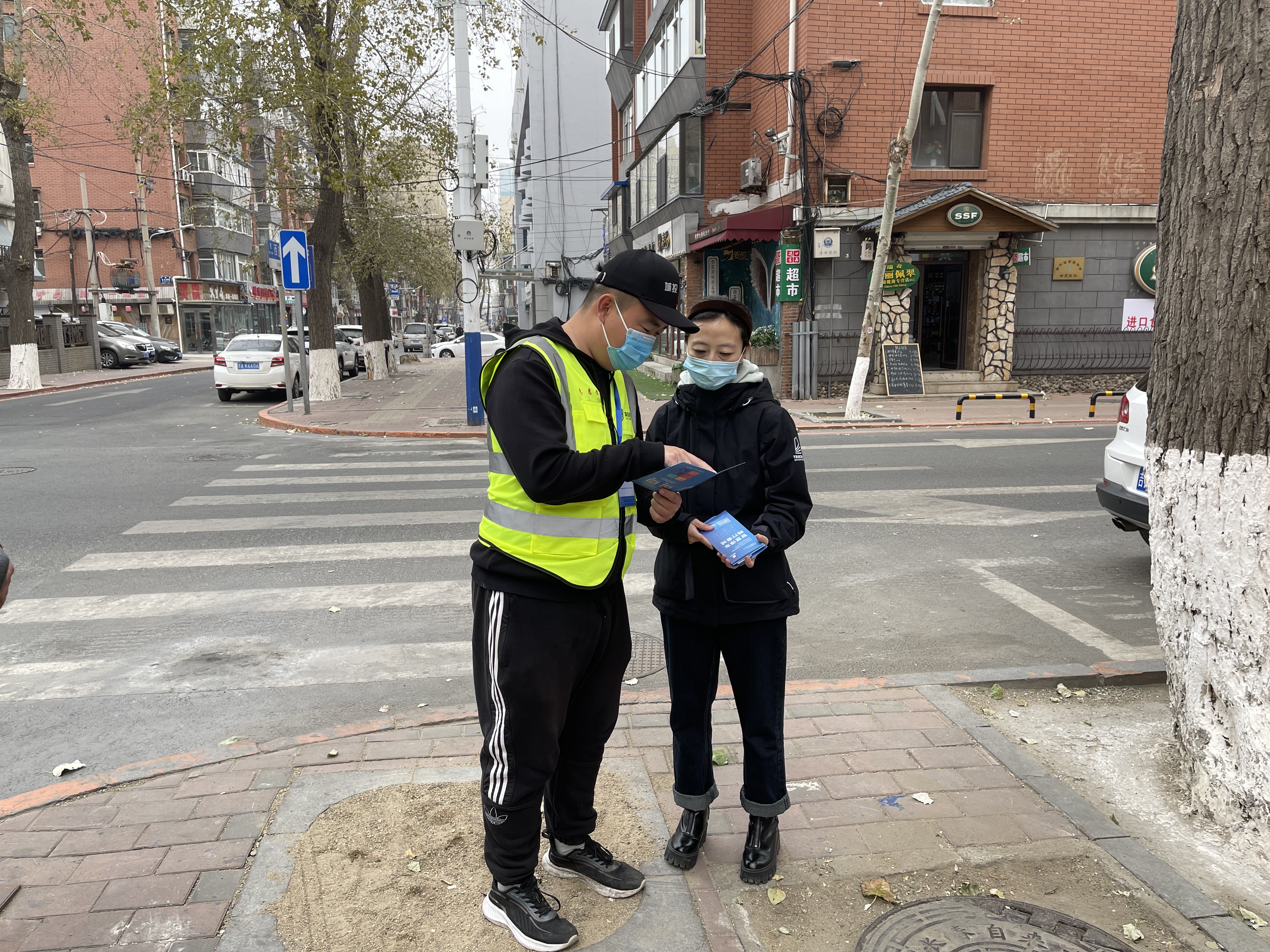 首页| 尊龙集团中国官方网站