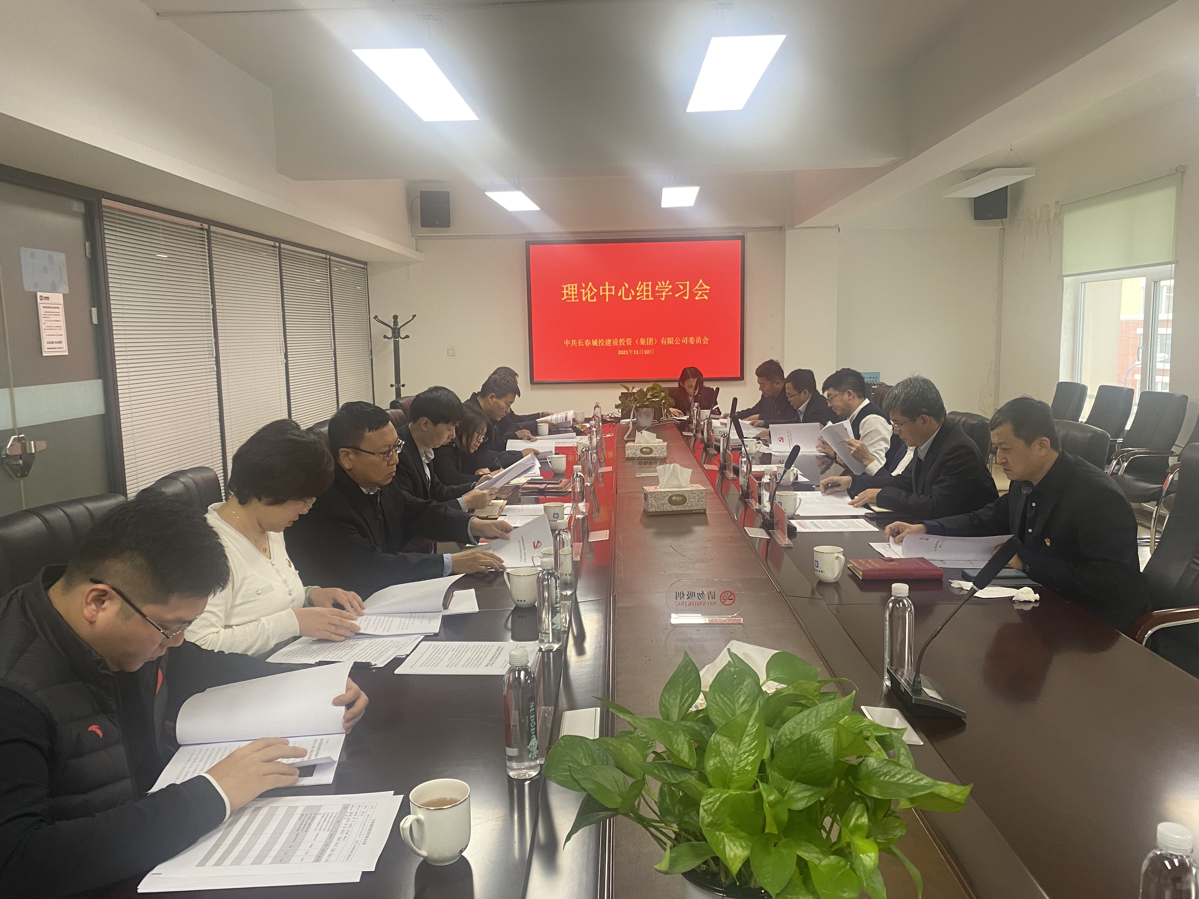 首页| 尊龙集团中国官方网站