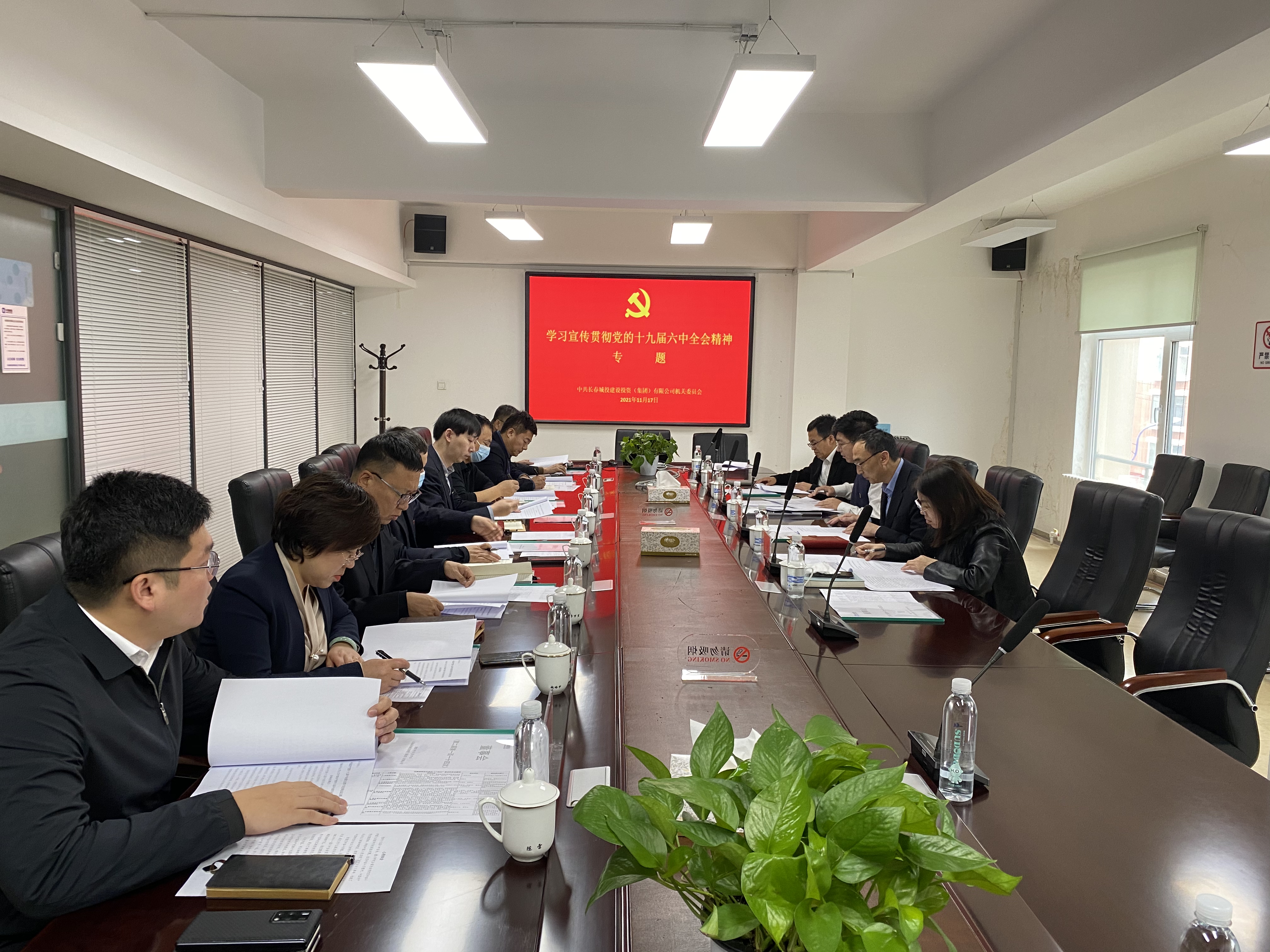 首页| 尊龙集团中国官方网站
