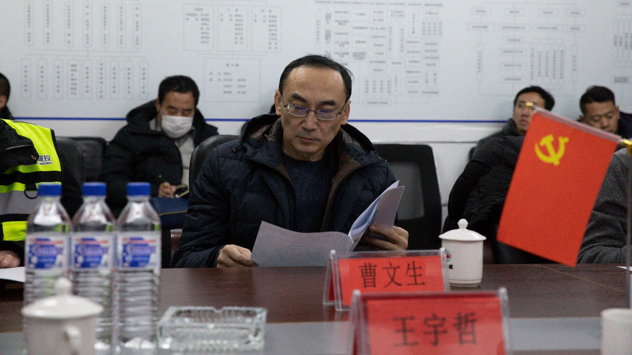首页| 尊龙集团中国官方网站