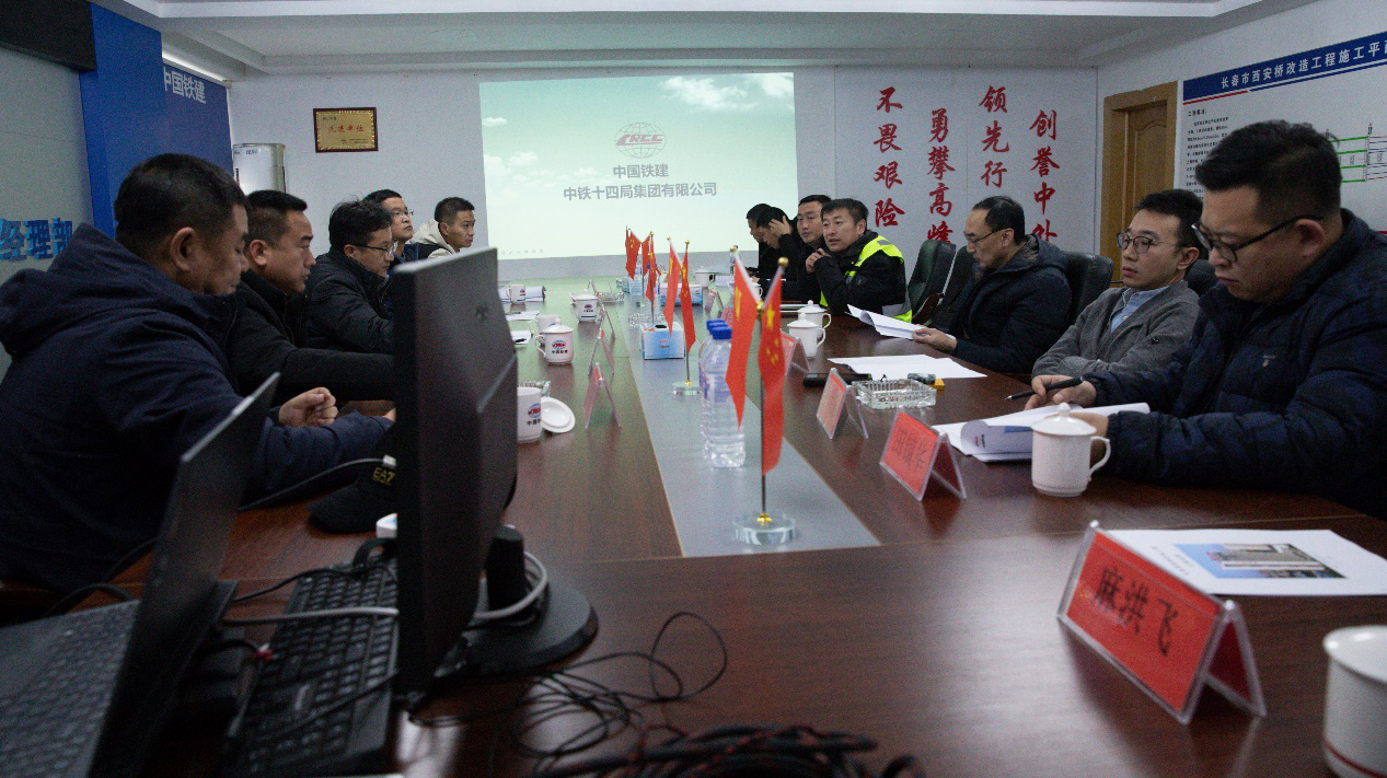 首页| 尊龙集团中国官方网站