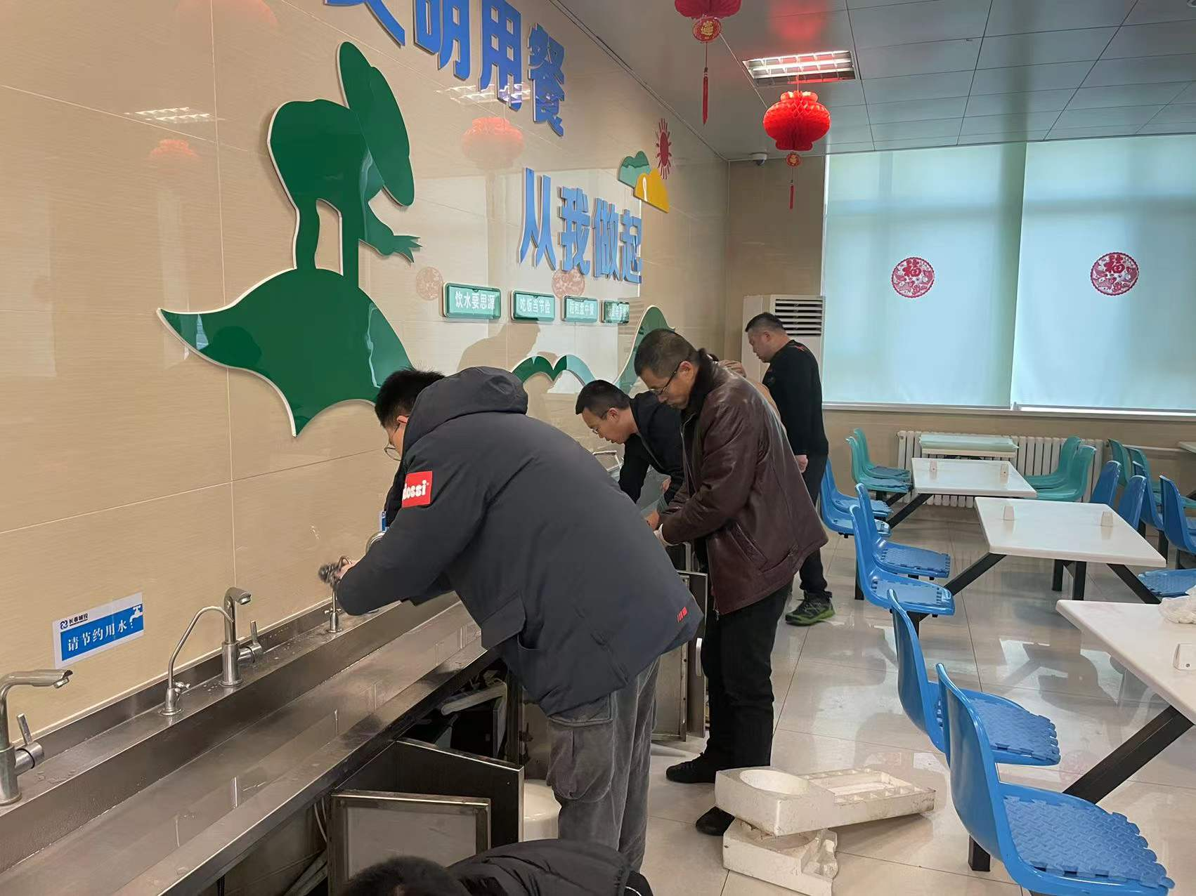 首页| 尊龙集团中国官方网站