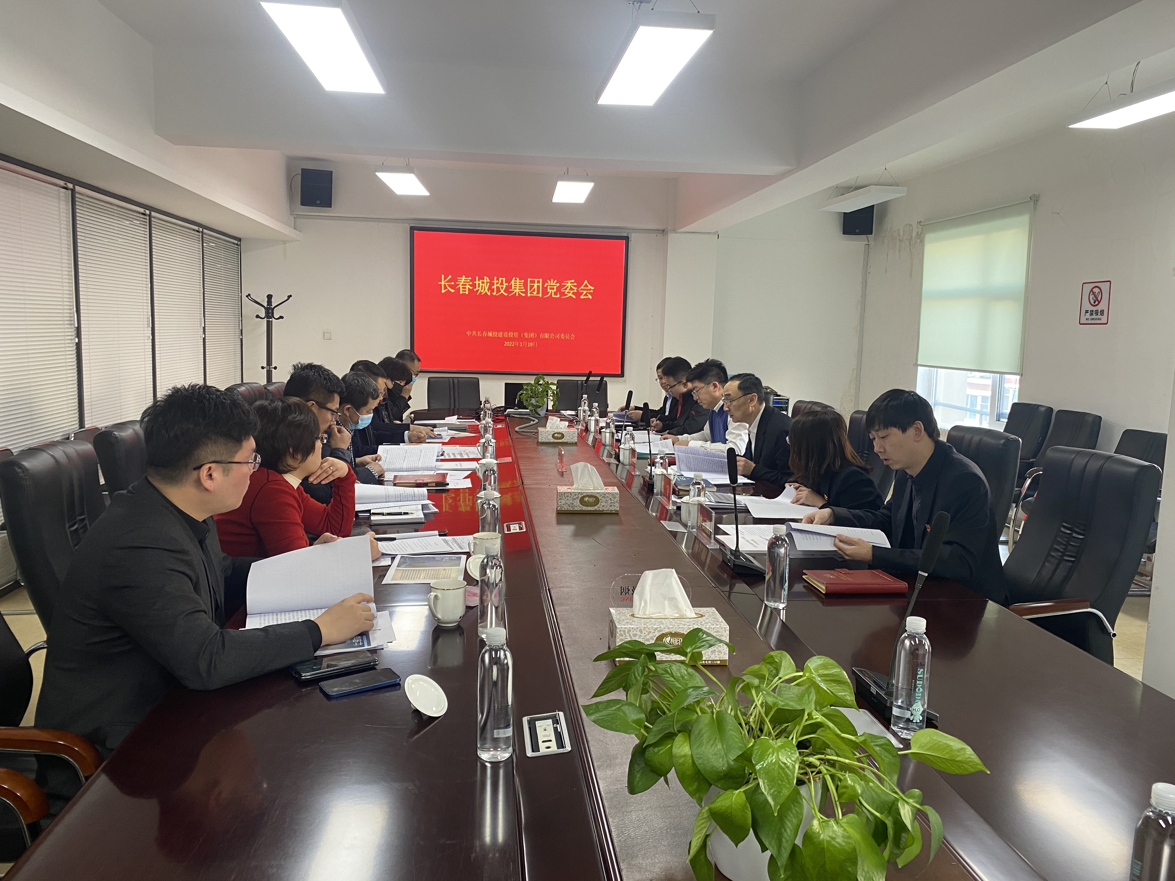 首页| 尊龙集团中国官方网站