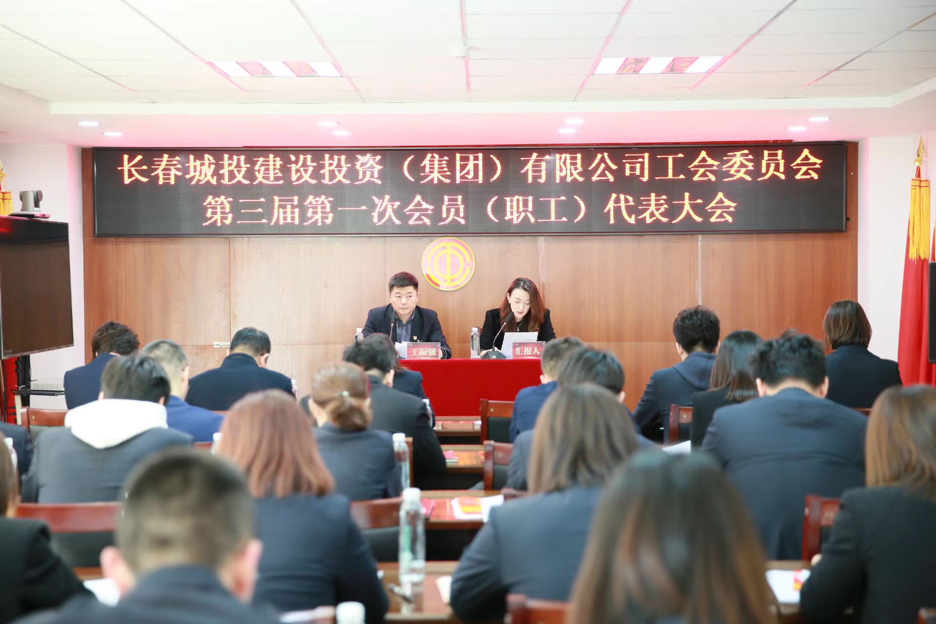 首页| 尊龙集团中国官方网站