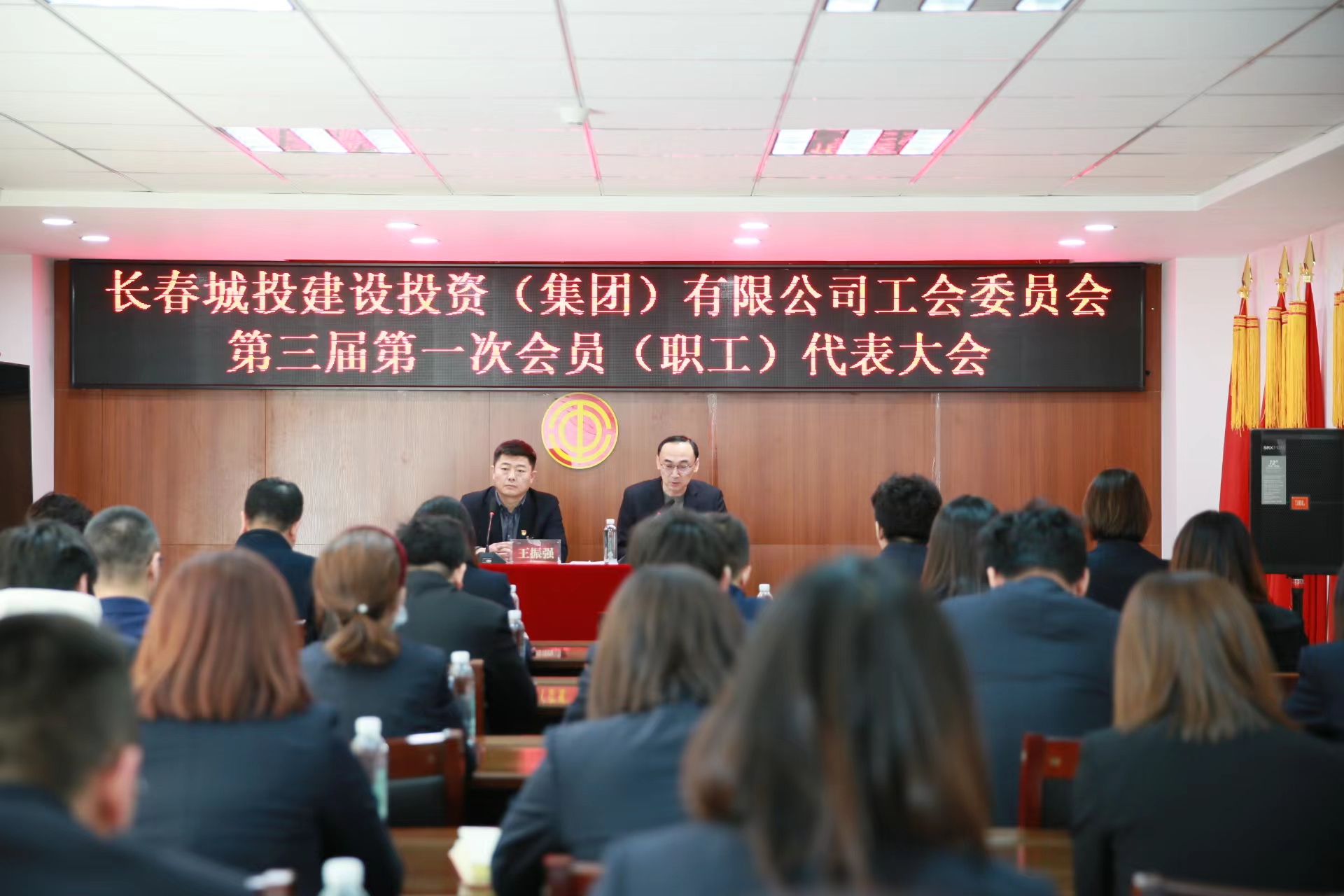 首页| 尊龙集团中国官方网站