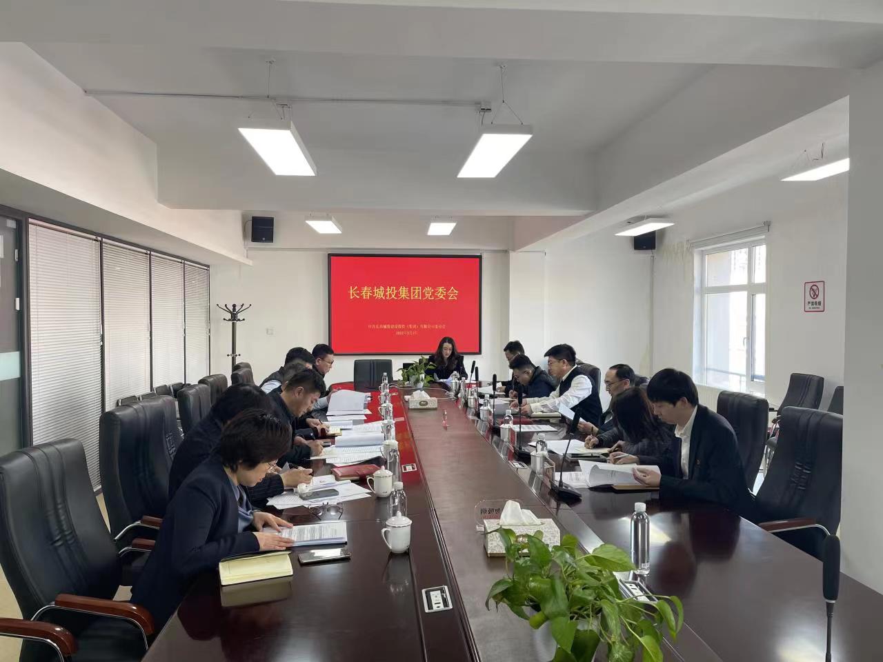 首页| 尊龙集团中国官方网站