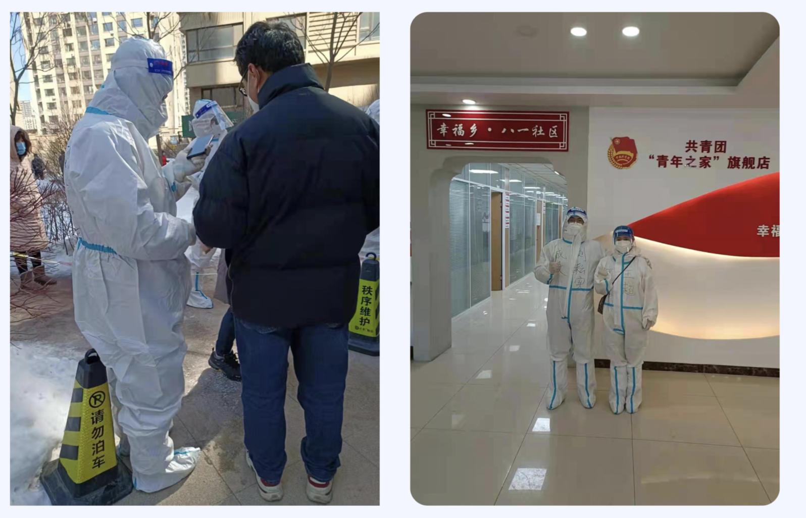 首页| 尊龙集团中国官方网站