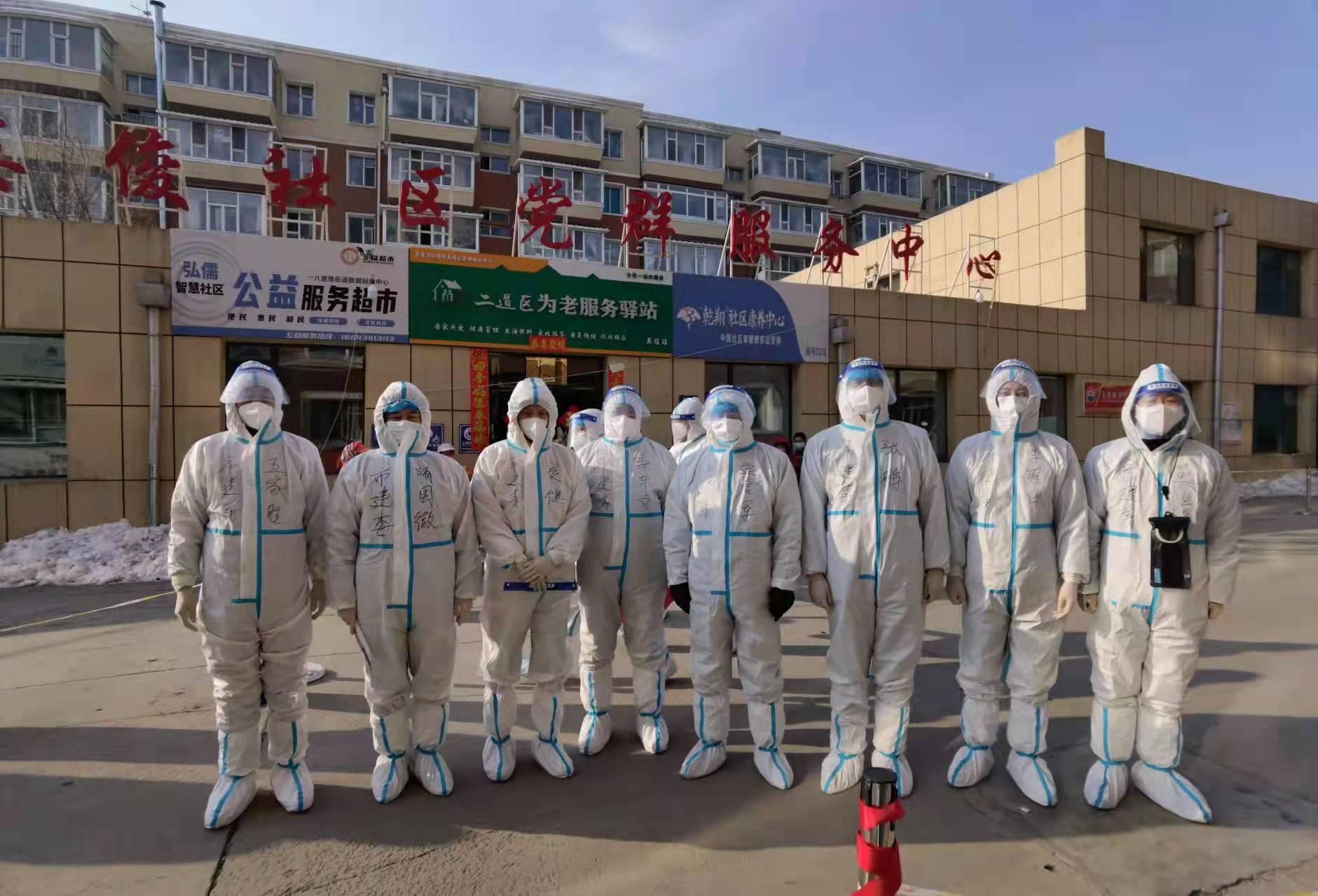 首页| 尊龙集团中国官方网站