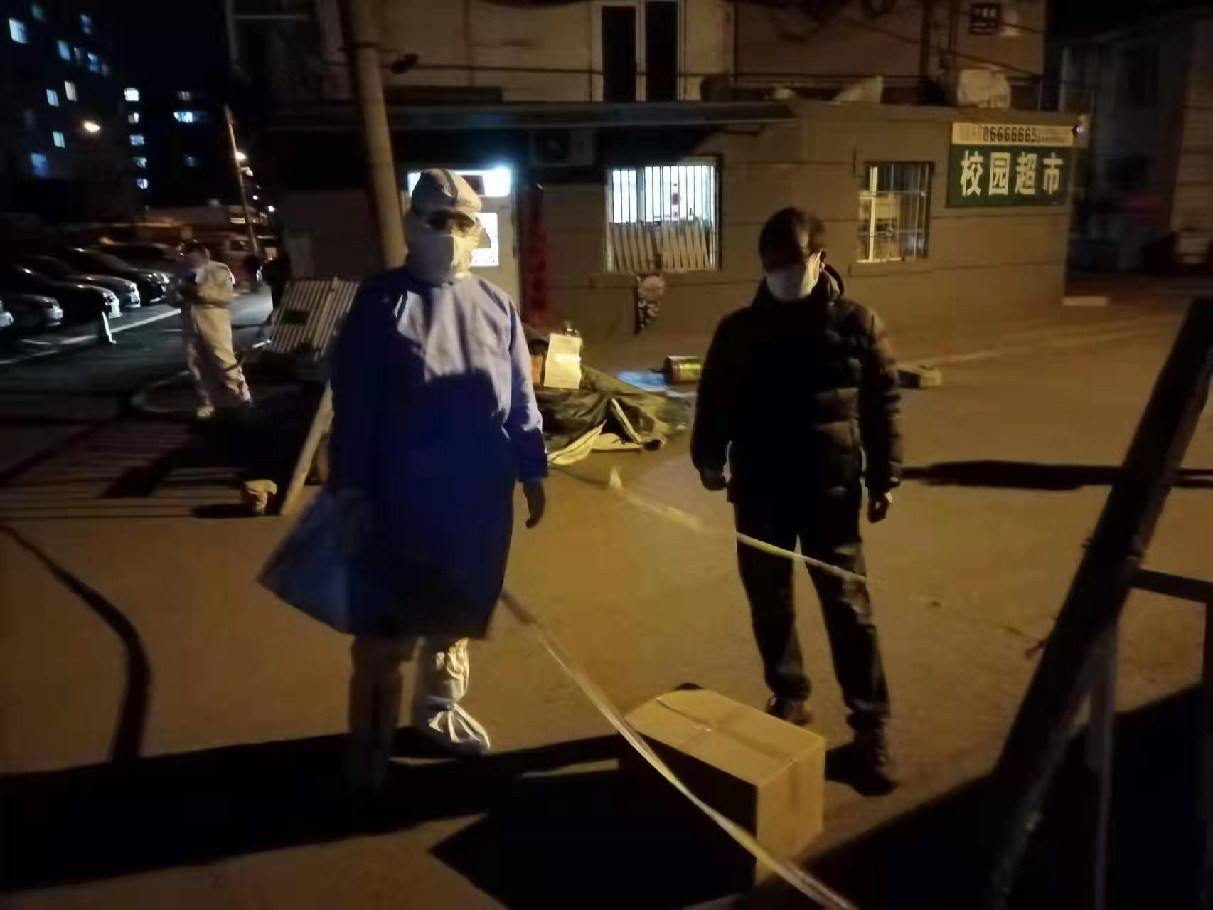 首页| 尊龙集团中国官方网站