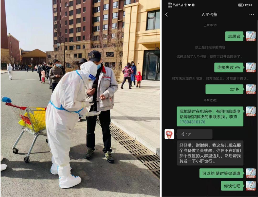首页| 尊龙集团中国官方网站