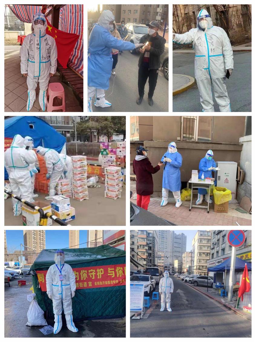 首页| 尊龙集团中国官方网站