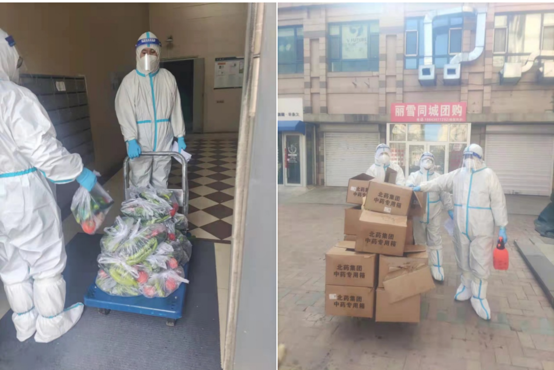 首页| 尊龙集团中国官方网站