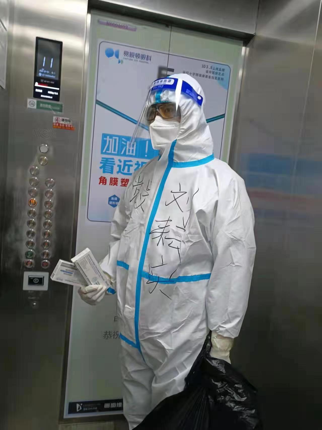 首页| 尊龙集团中国官方网站