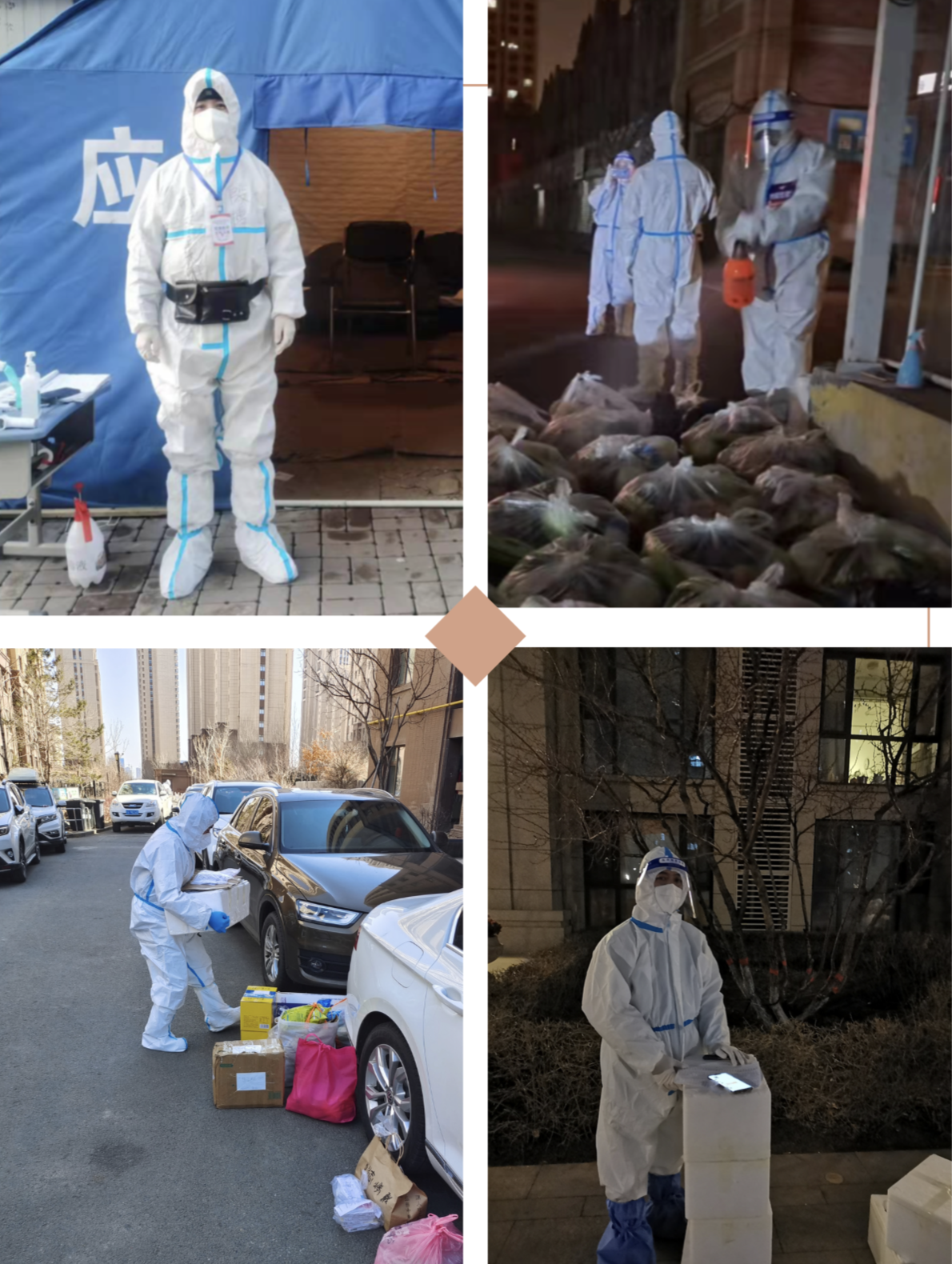 首页| 尊龙集团中国官方网站