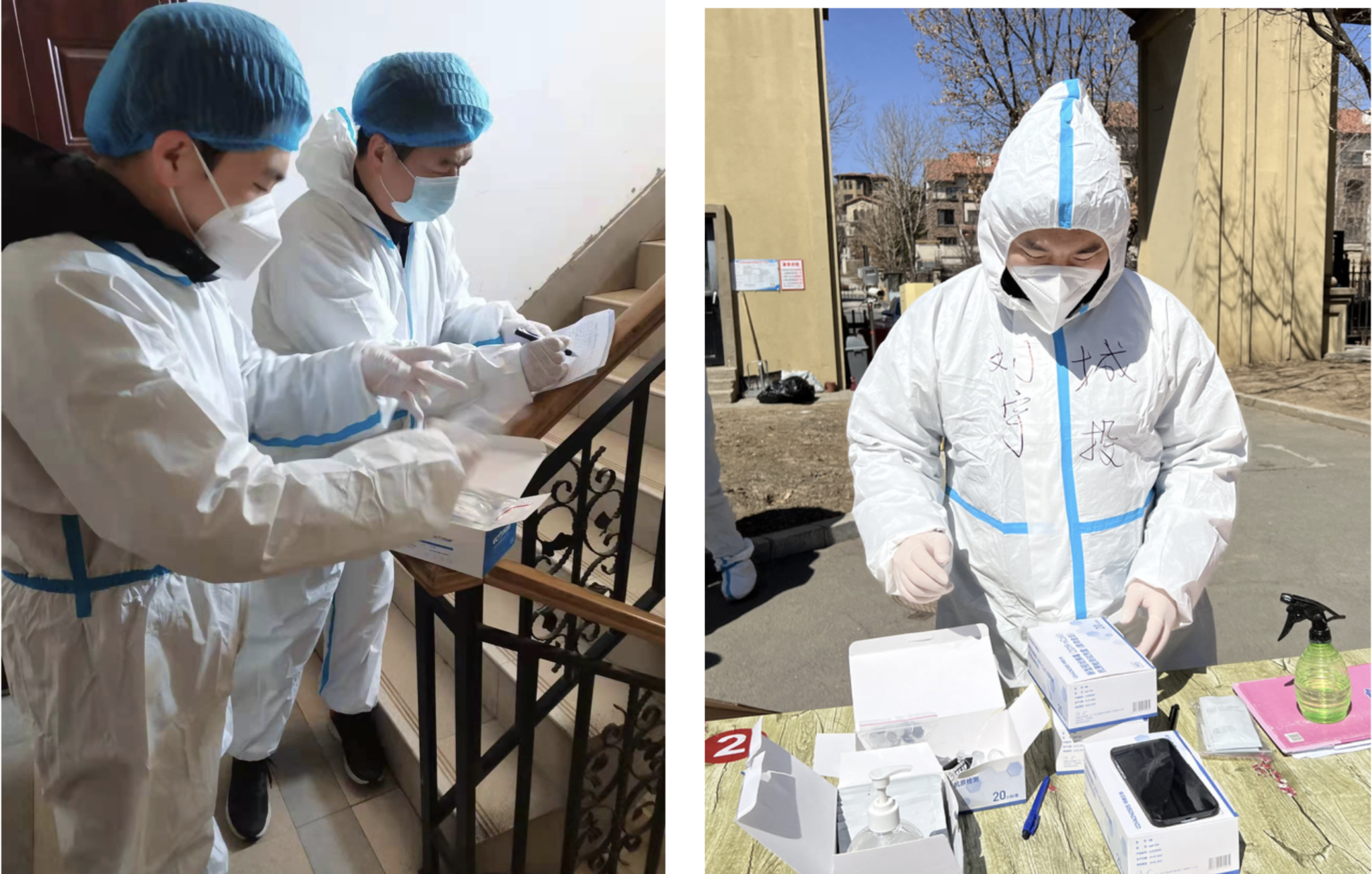 首页| 尊龙集团中国官方网站