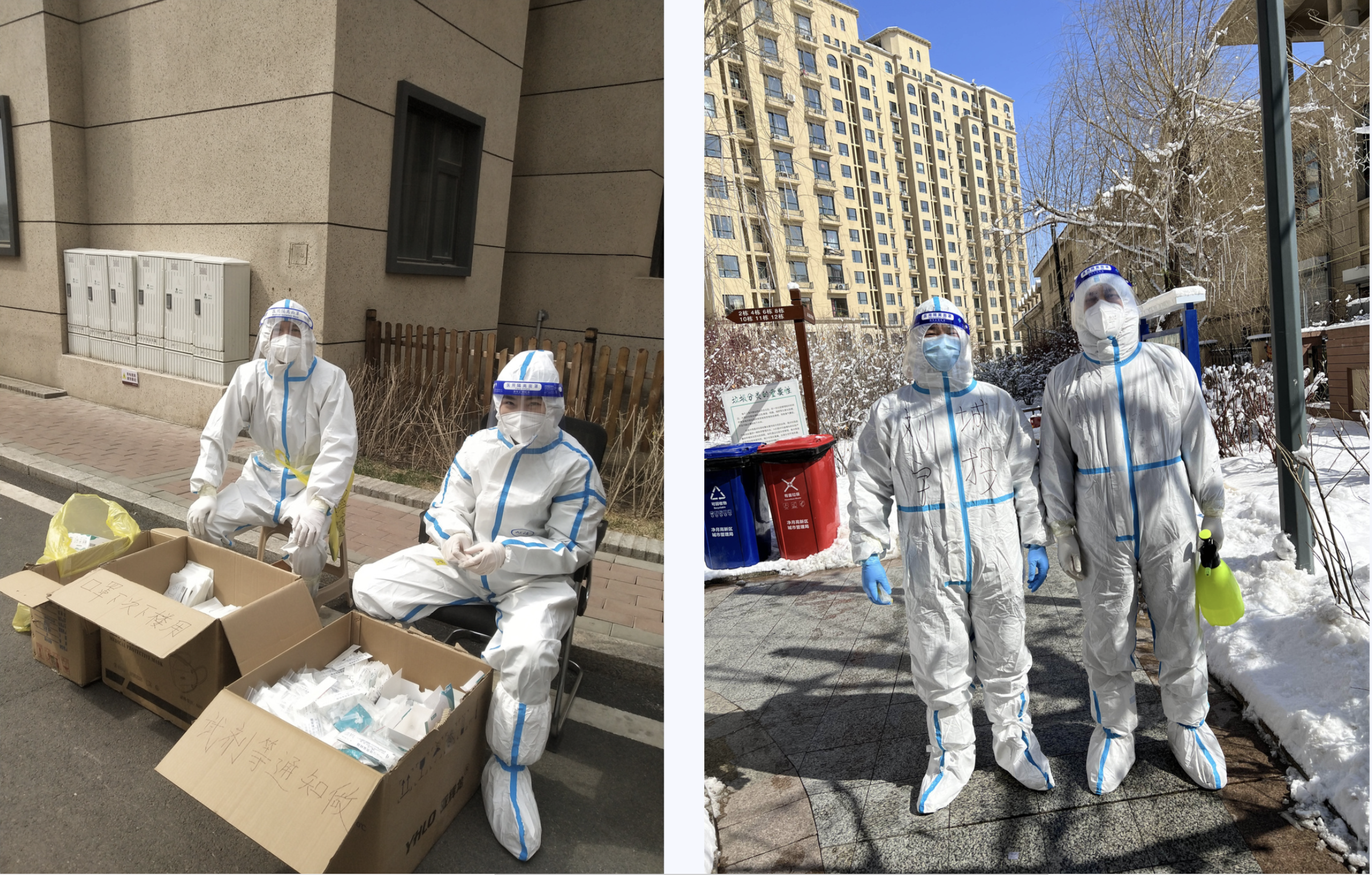 首页| 尊龙集团中国官方网站