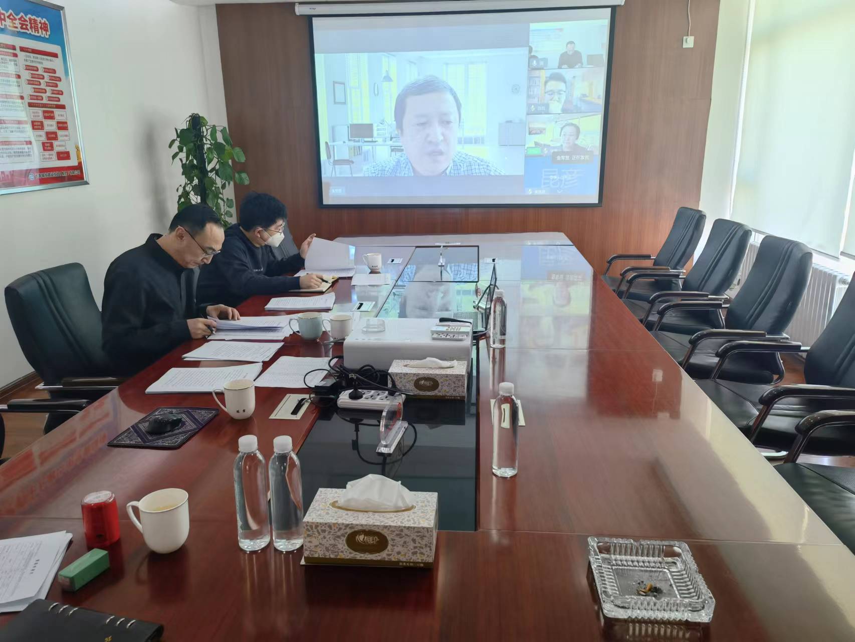 首页| 尊龙集团中国官方网站