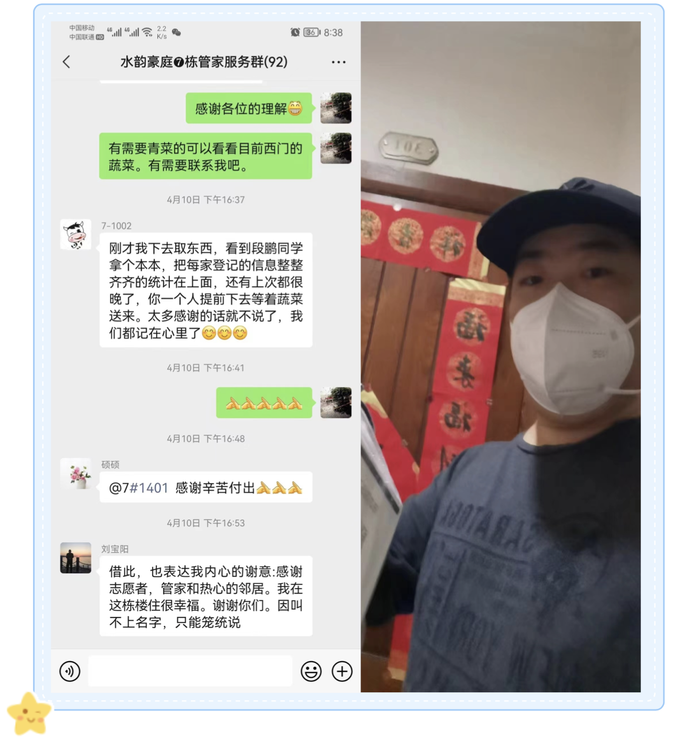 首页| 尊龙集团中国官方网站