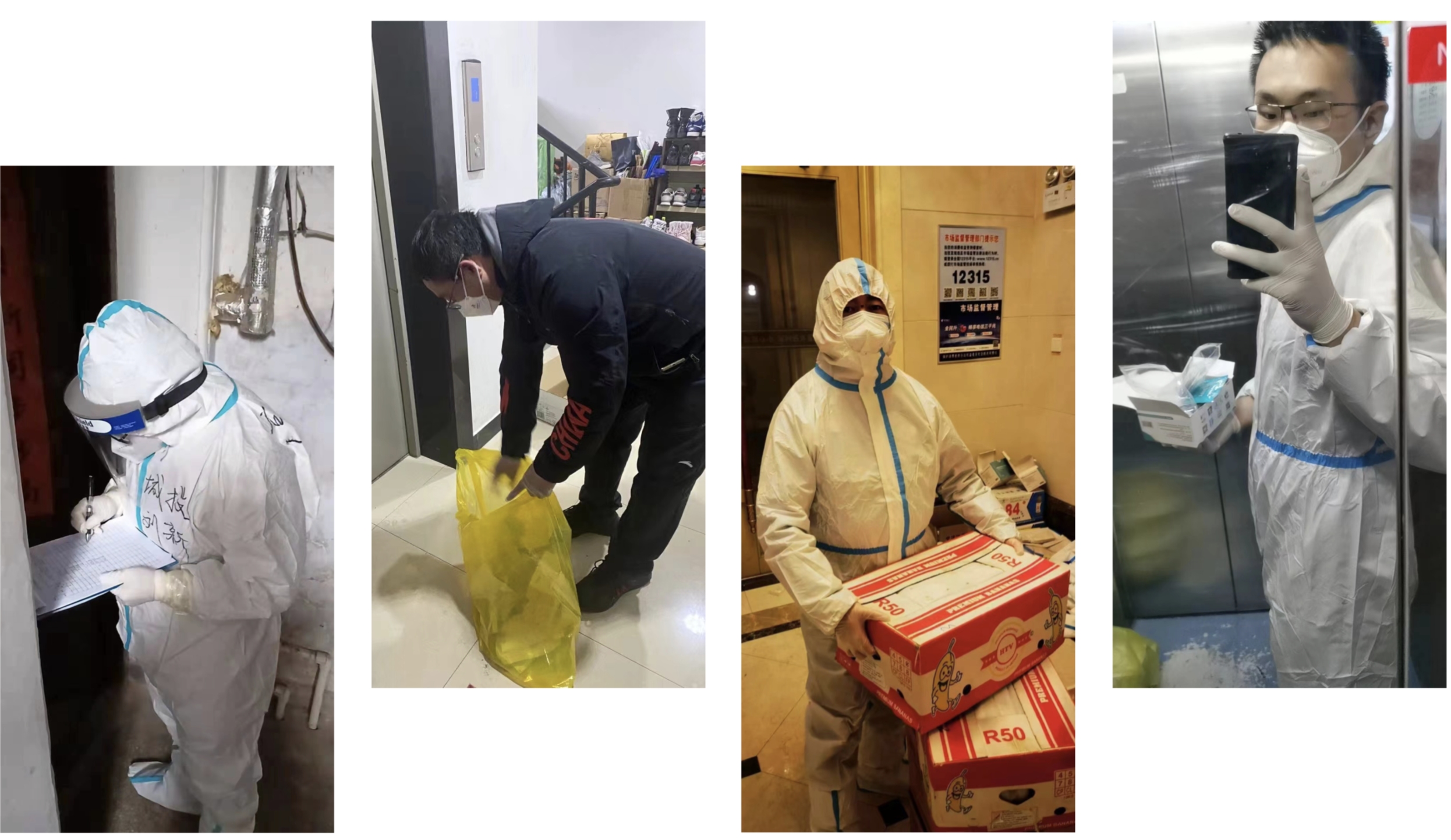 首页| 尊龙集团中国官方网站