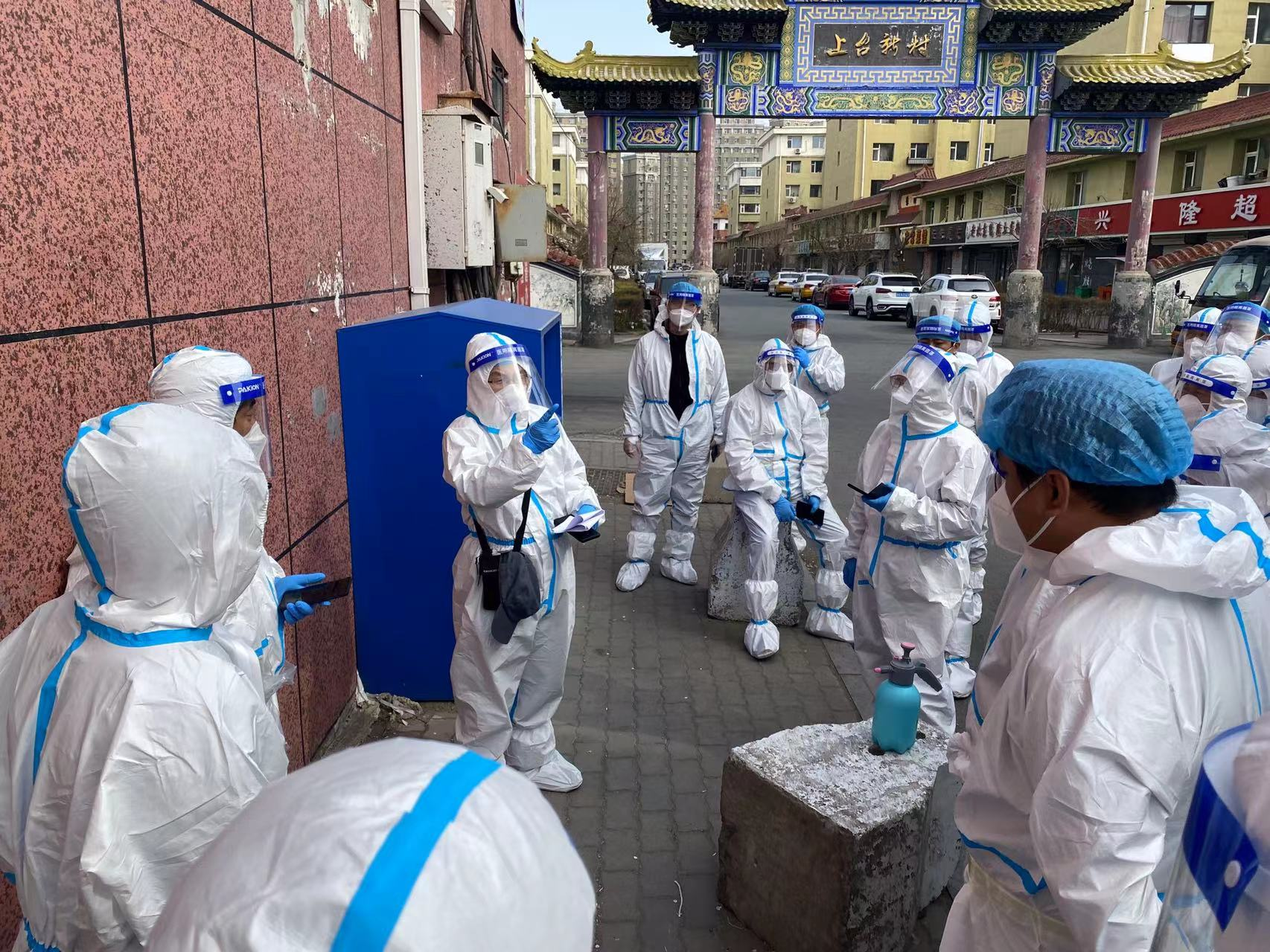 首页| 尊龙集团中国官方网站