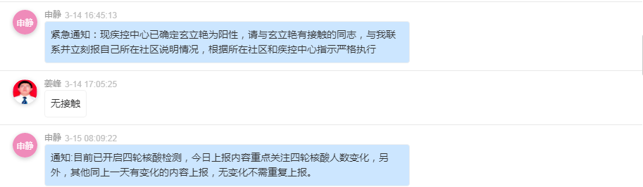 首页| 尊龙集团中国官方网站