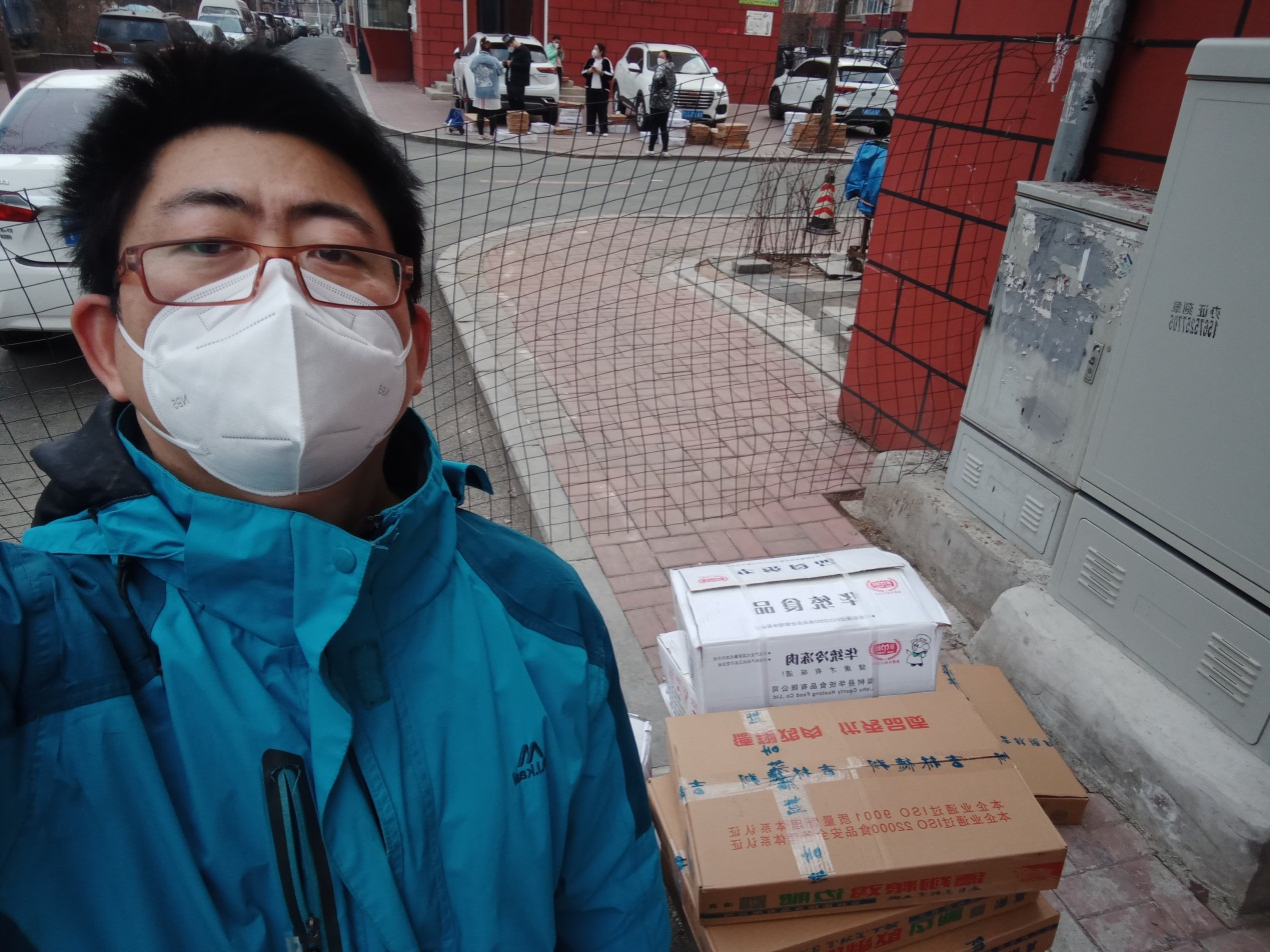 首页| 尊龙集团中国官方网站