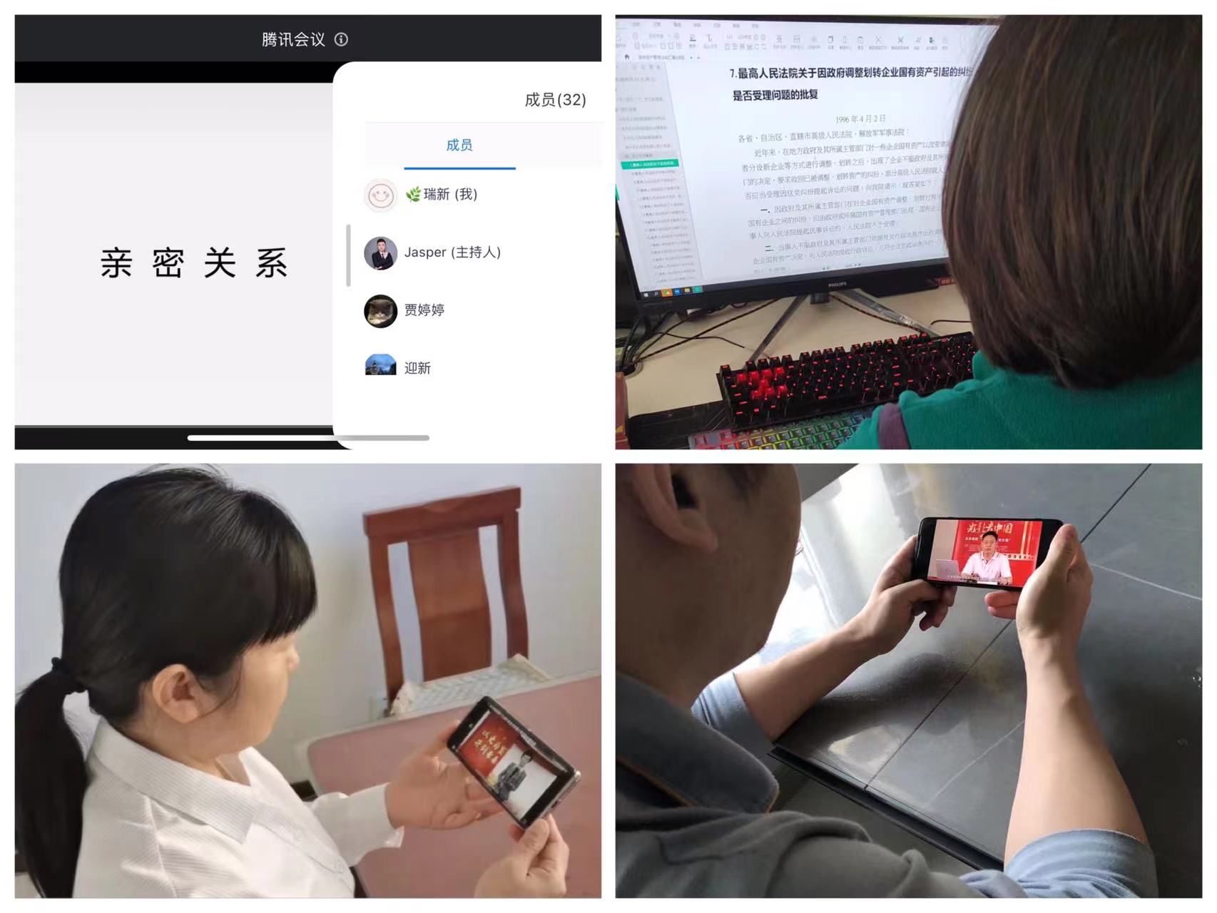 首页| 尊龙集团中国官方网站