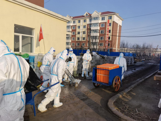 首页| 尊龙集团中国官方网站